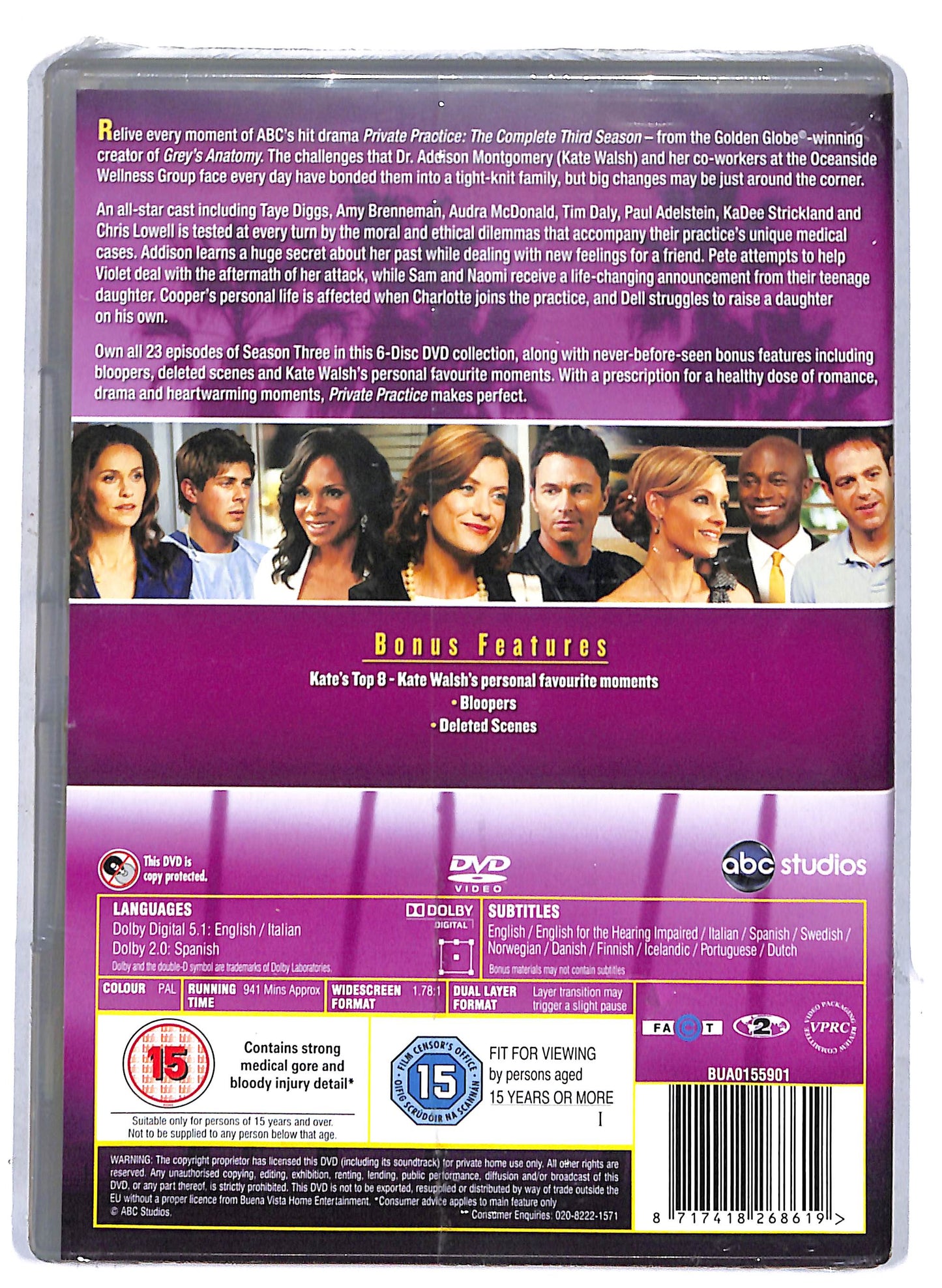 EBOND Private Practice - Season 3  UK Editon DVD D807102