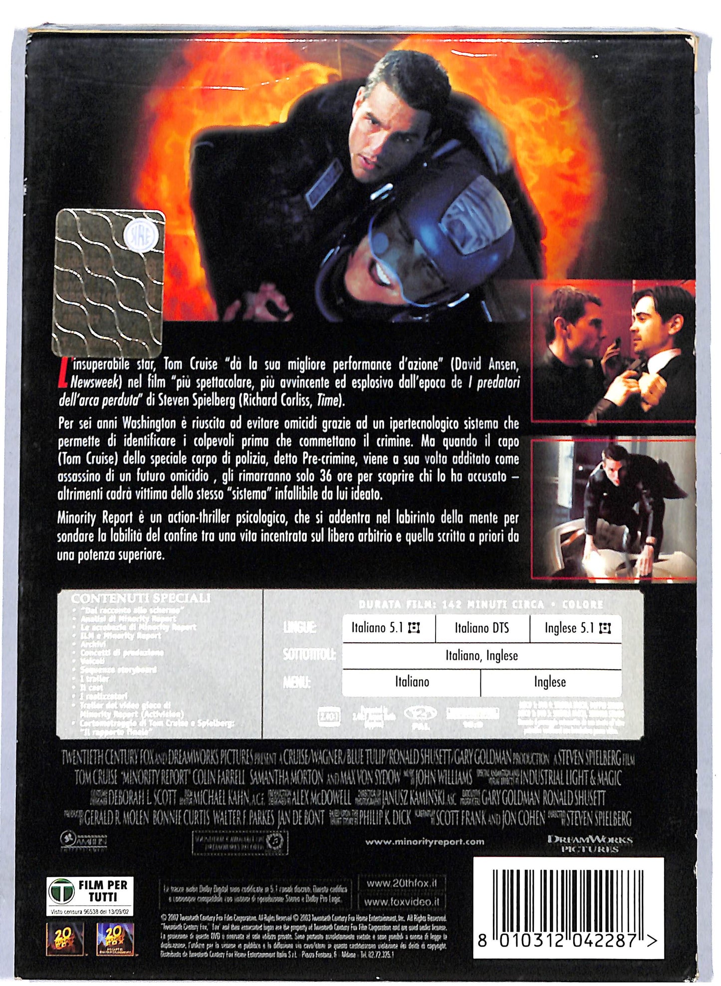 EBOND Minority Report SPECIAL EDITION DVD D807121