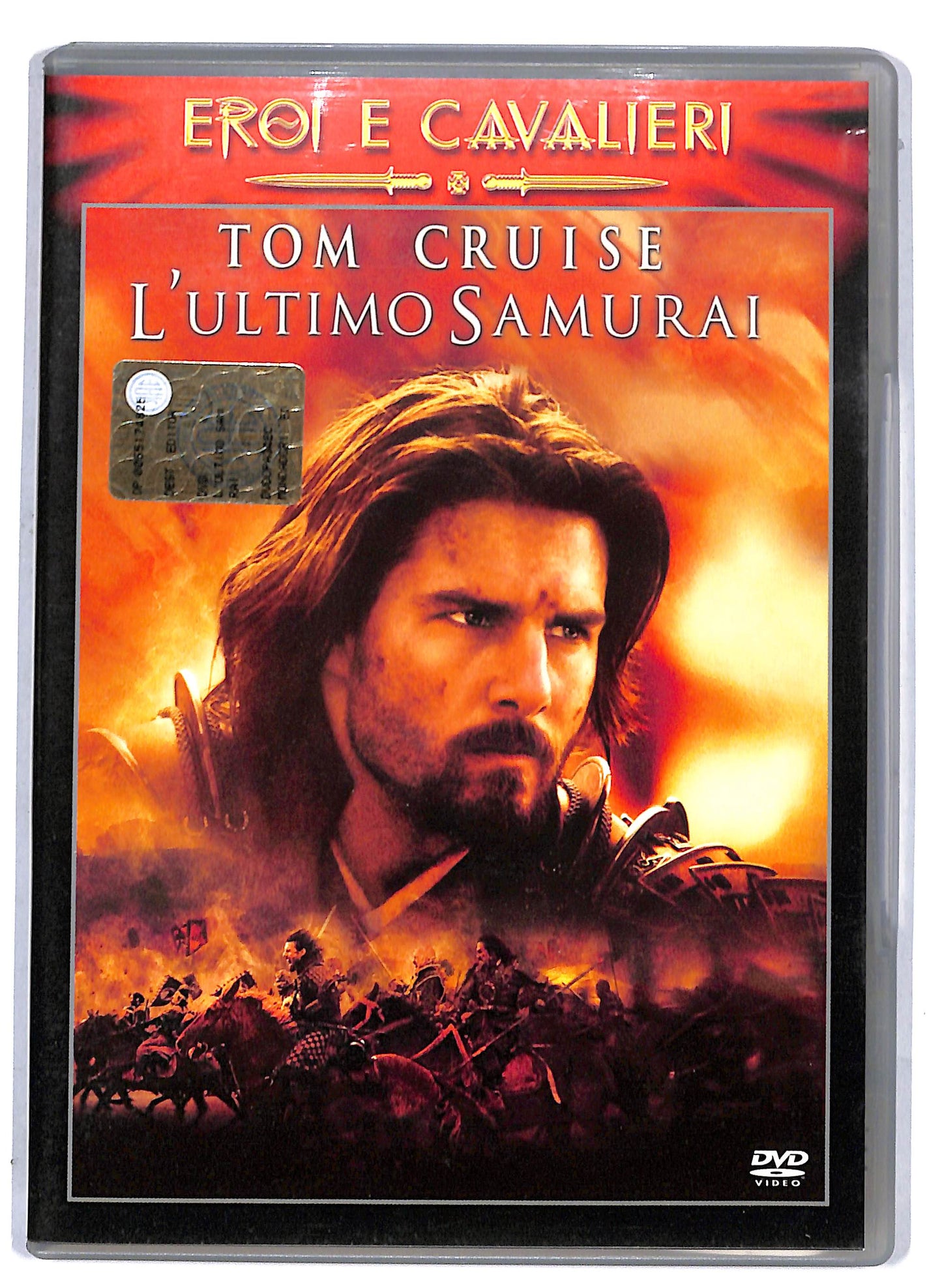 EBOND L'ultimo Samurai EDITORIALE DVD D807128