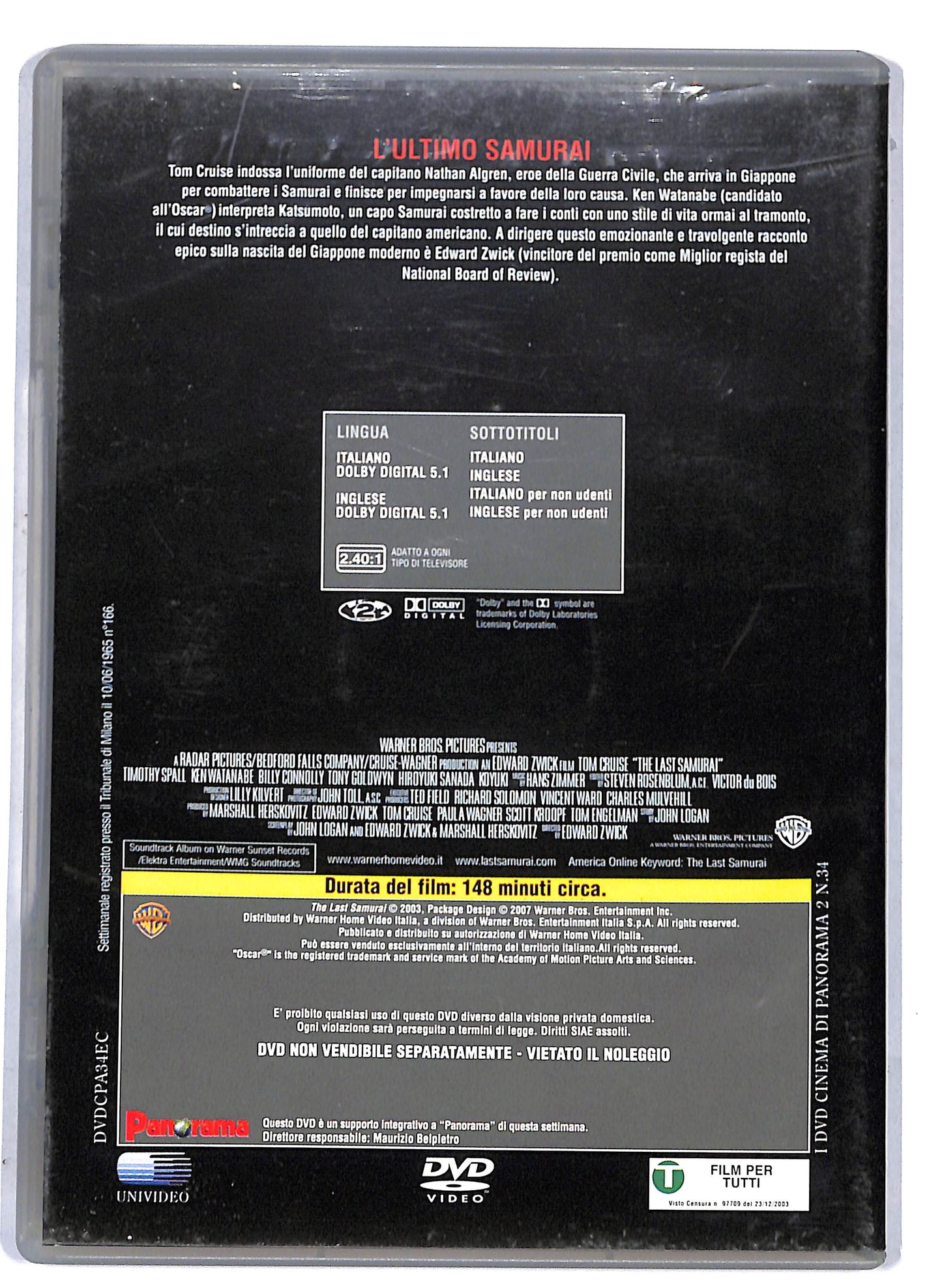 EBOND L'ultimo Samurai EDITORIALE DVD D807128