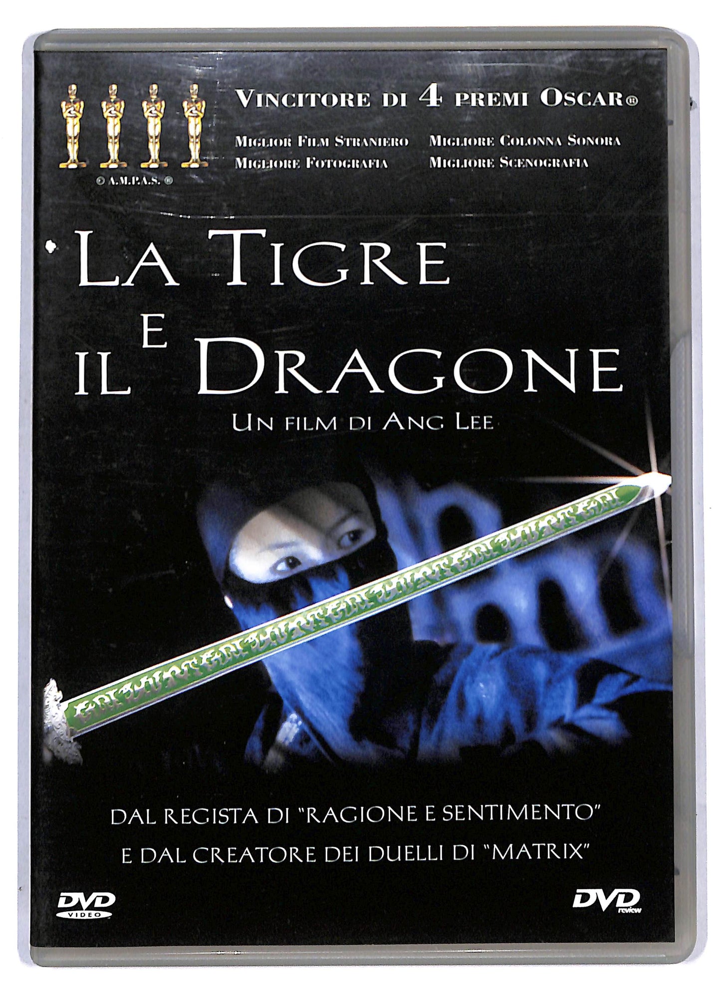 EBOND La Tigre e il Dragone EDITORIALE DVD D807210