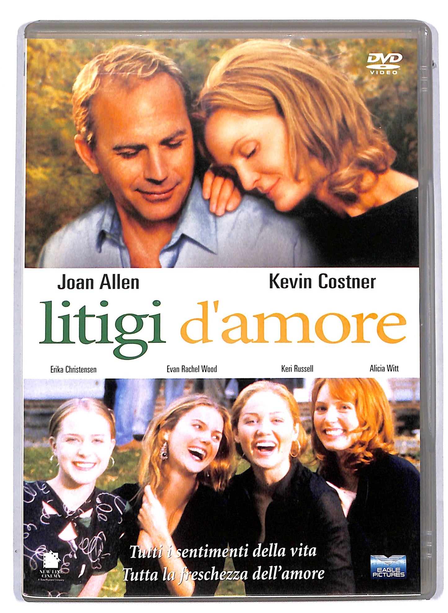 EBOND Litigi d'amore DVD D807314