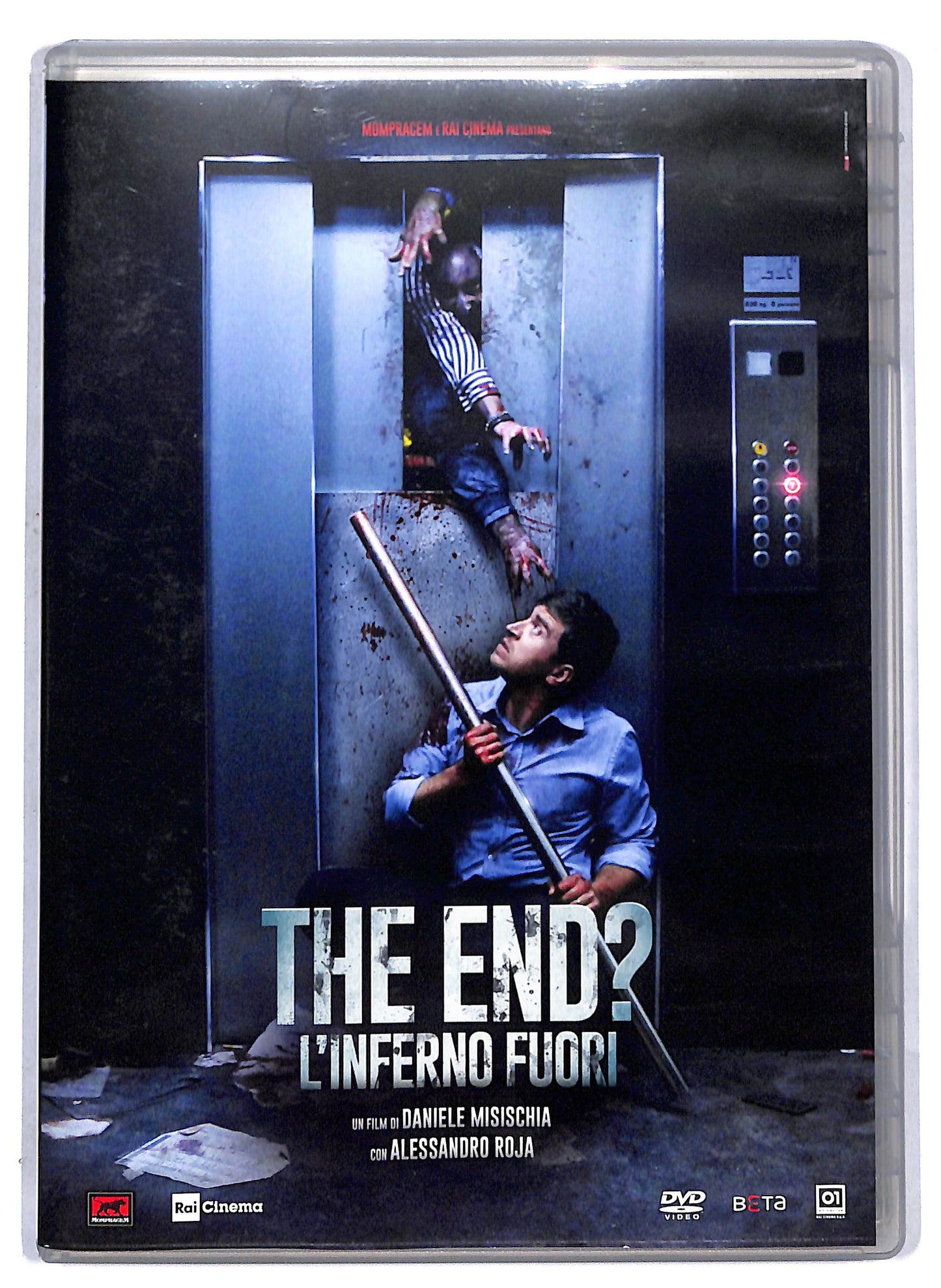 EBOND The End L'inferno Fuori DVD D807318