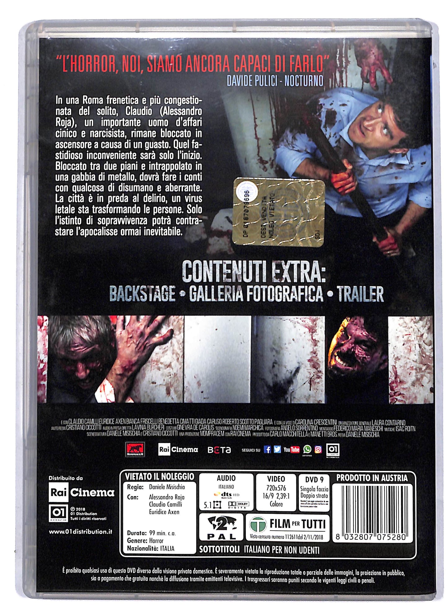 EBOND The End L'inferno Fuori DVD D807318