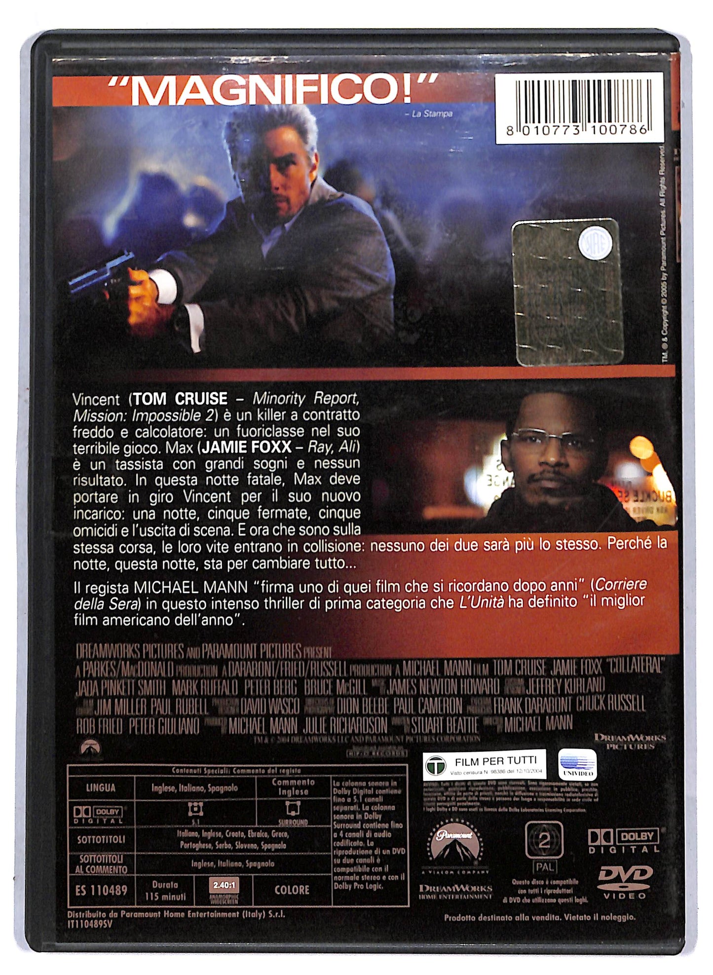 EBOND Collateral DVD D807346