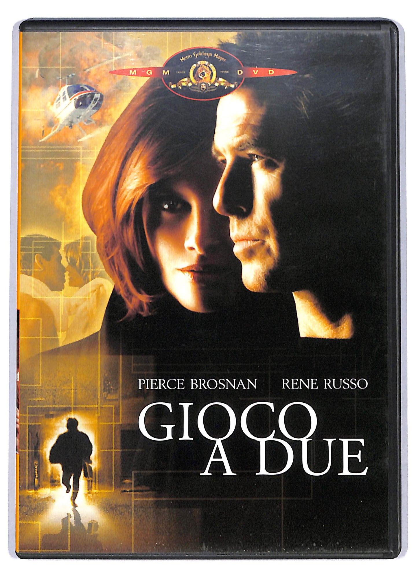 EBOND Gioco a due DVD D807545
