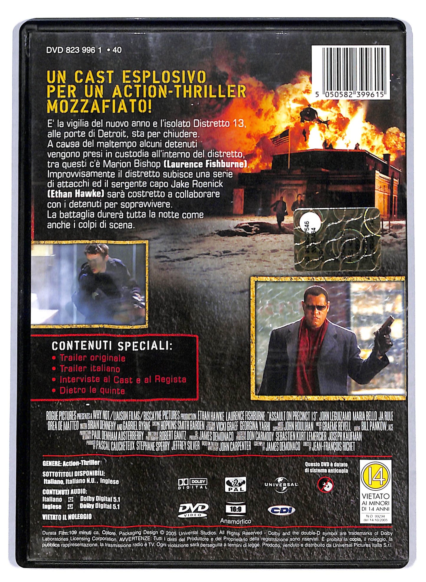 EBOND Assault on Precinct 13 DVD D807546