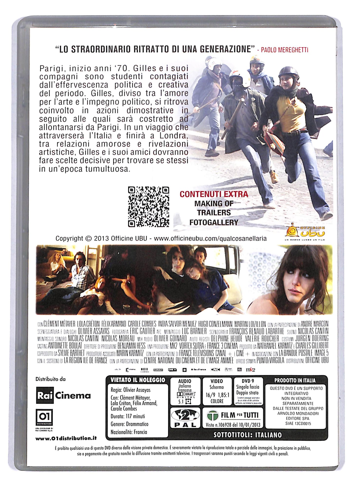 EBOND Qualcosa nell'aria EDITORIALE DVD D807564