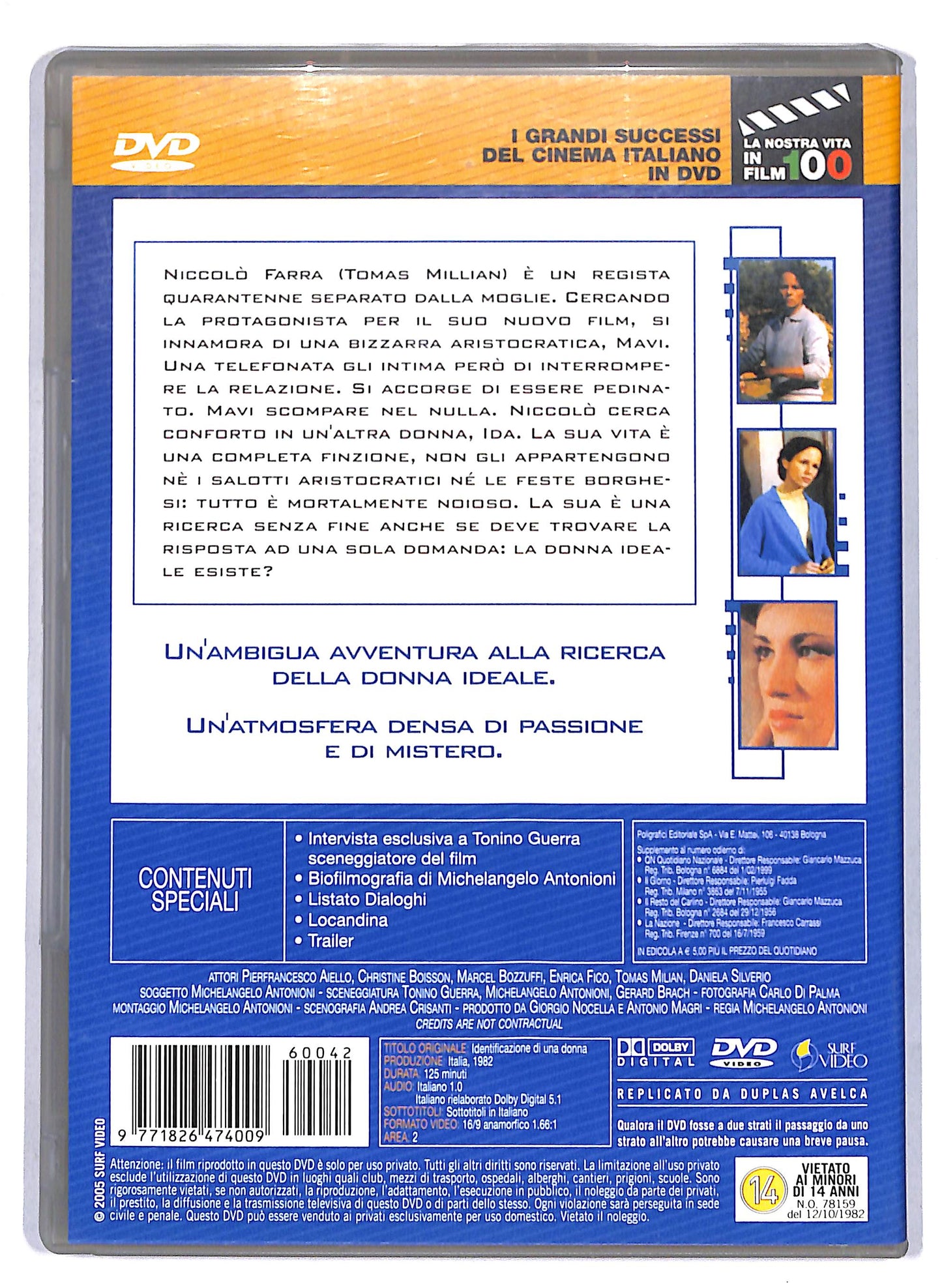 EBOND Identificazione di una donna EDITORIALE DVD D807928
