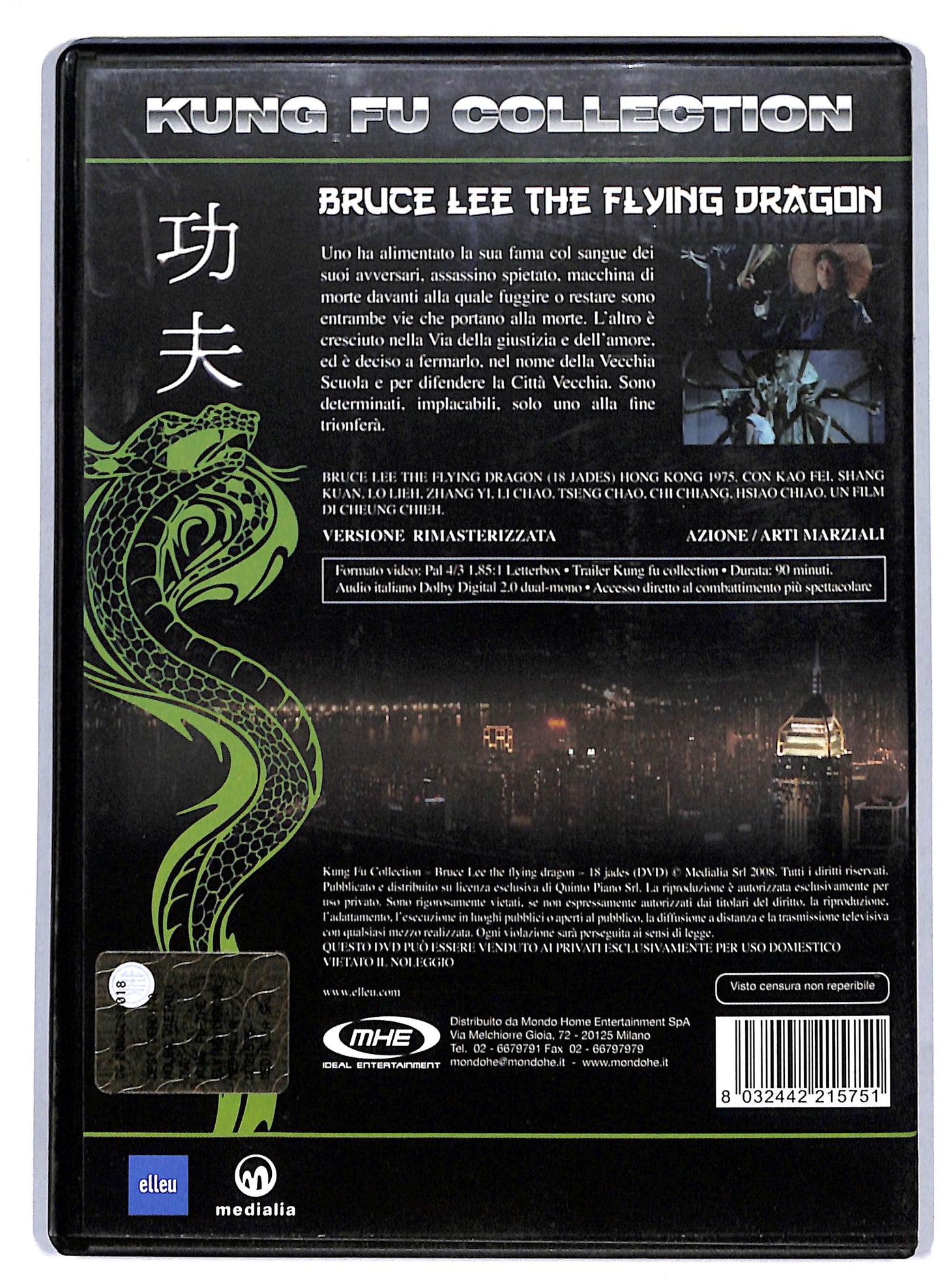 EBOND Bruce Lee The Flying Dragon  DVD D807942