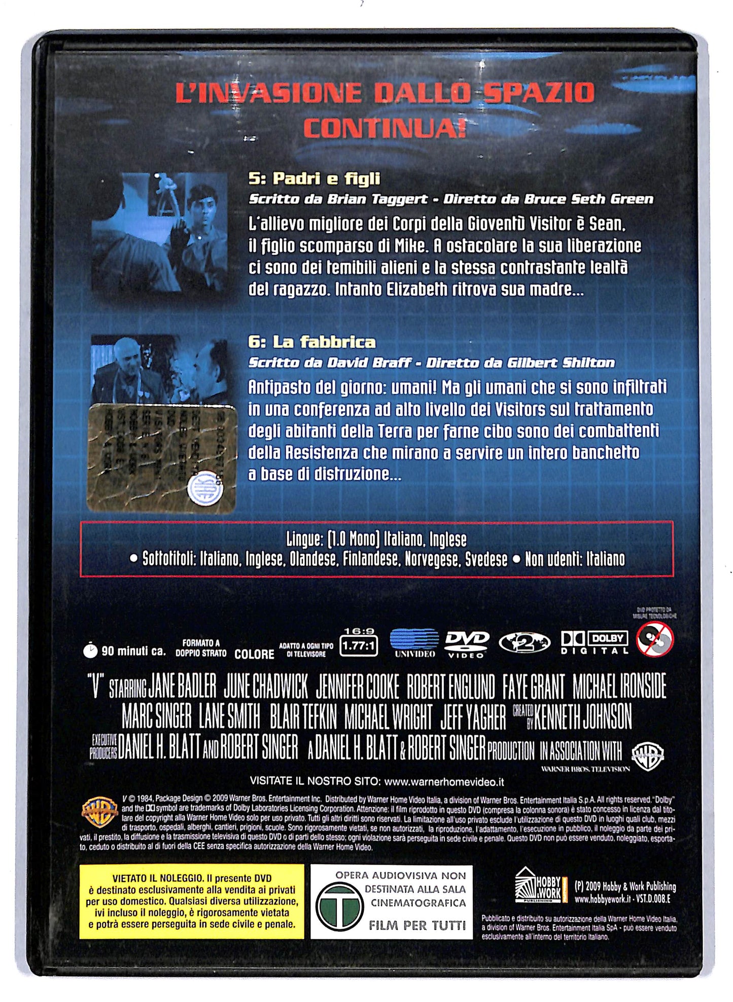 EBOND Visitors Volume 8 EDITORIALE  DVD D808003