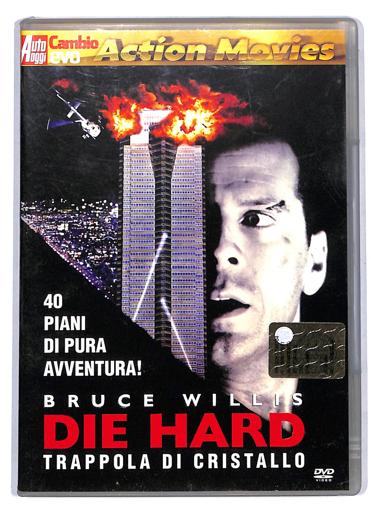 EBOND Die Hard Trappola di Cristallo EDITORIALE DVD D808027