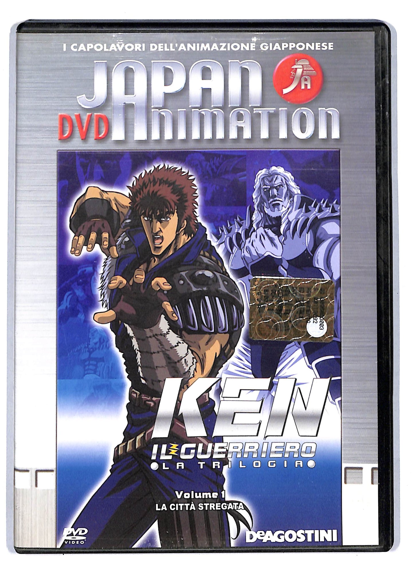 EBOND Ken Il Guerriero la Trilogia Vol.1 - La Citta Stregata EDITORIALE DVD D808059