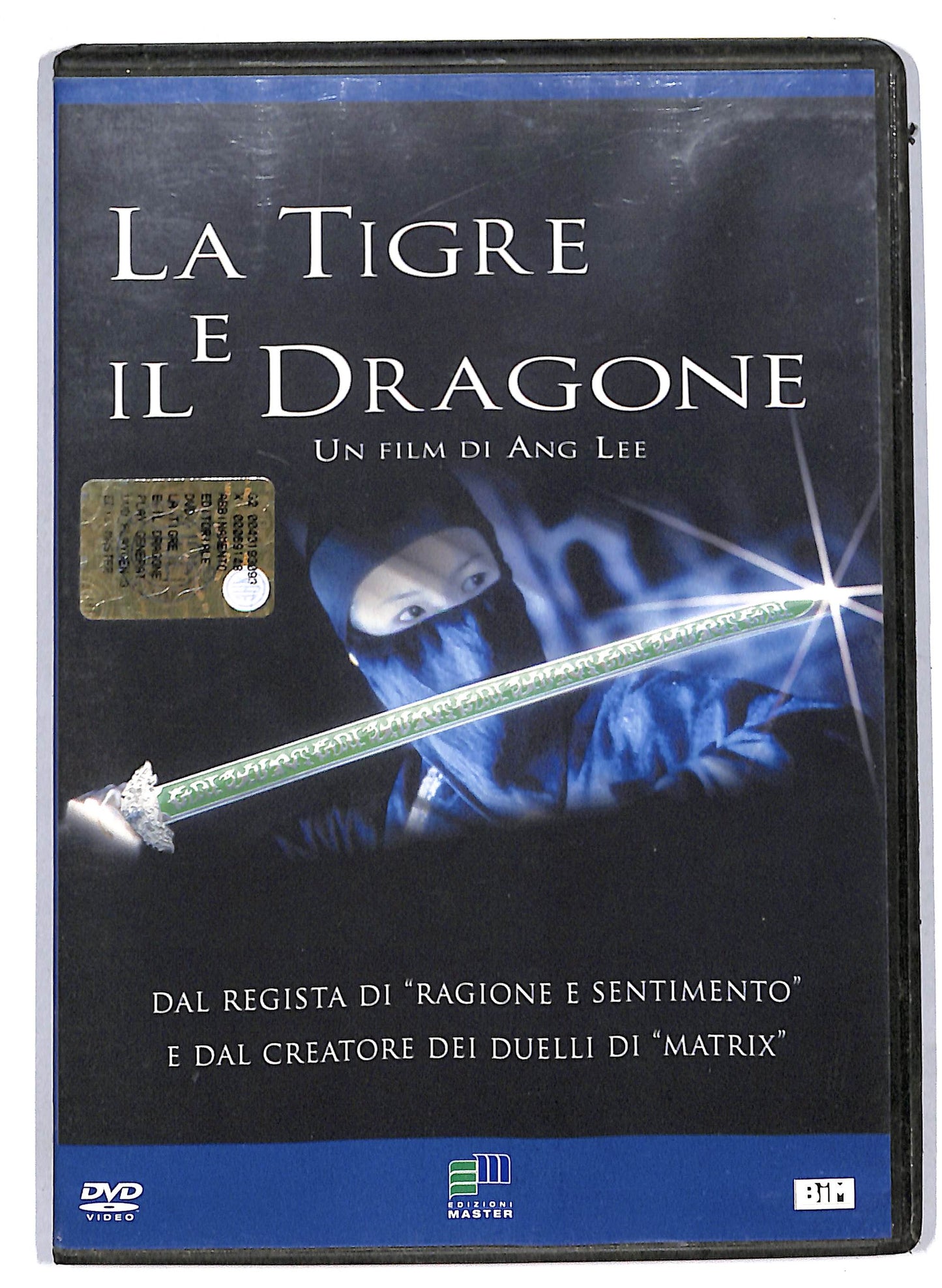 EBOND La Tigre e il Dragone EDITORIALE DVD D808108