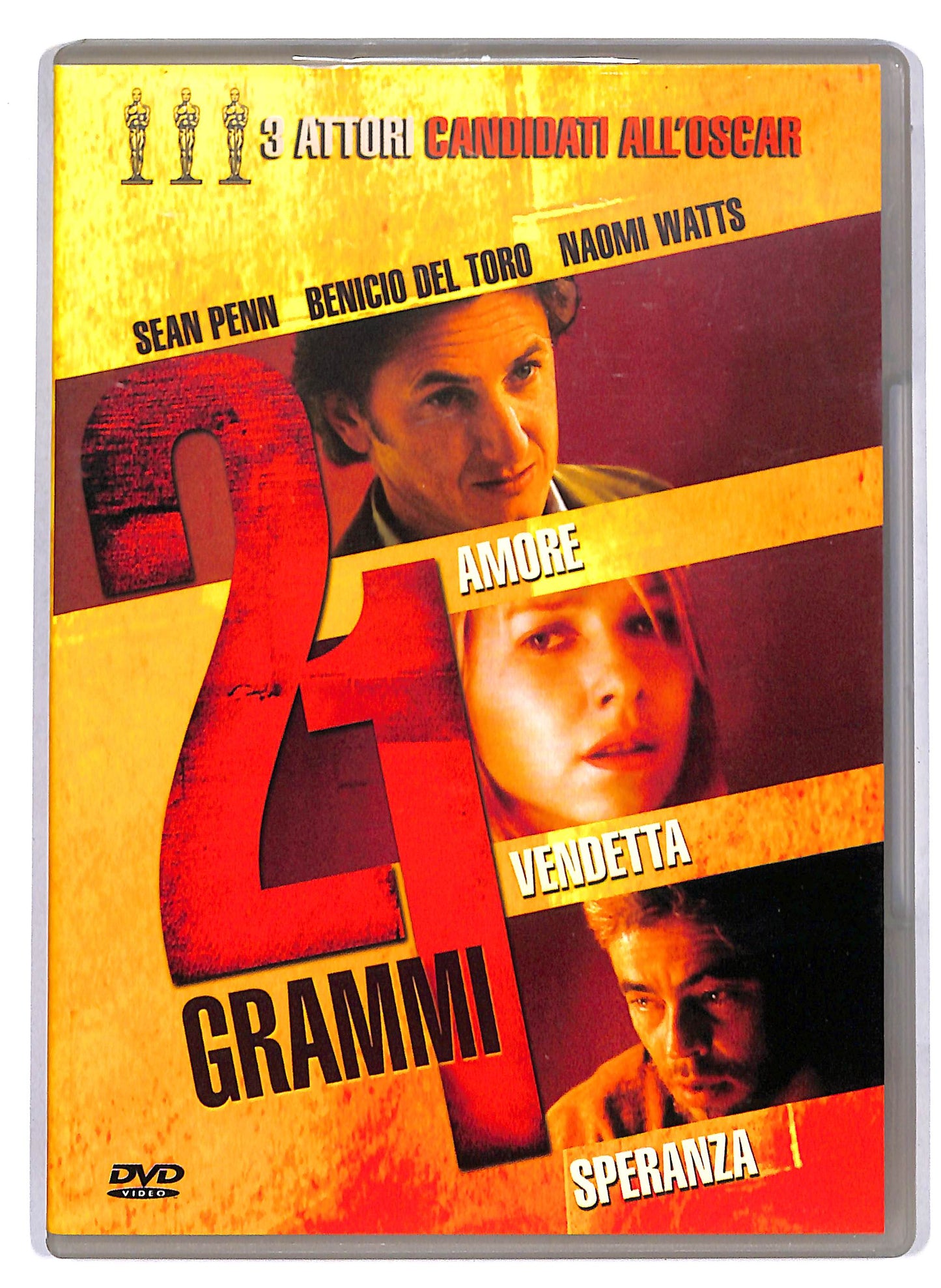 EBOND 21 Grammi DVD D808248
