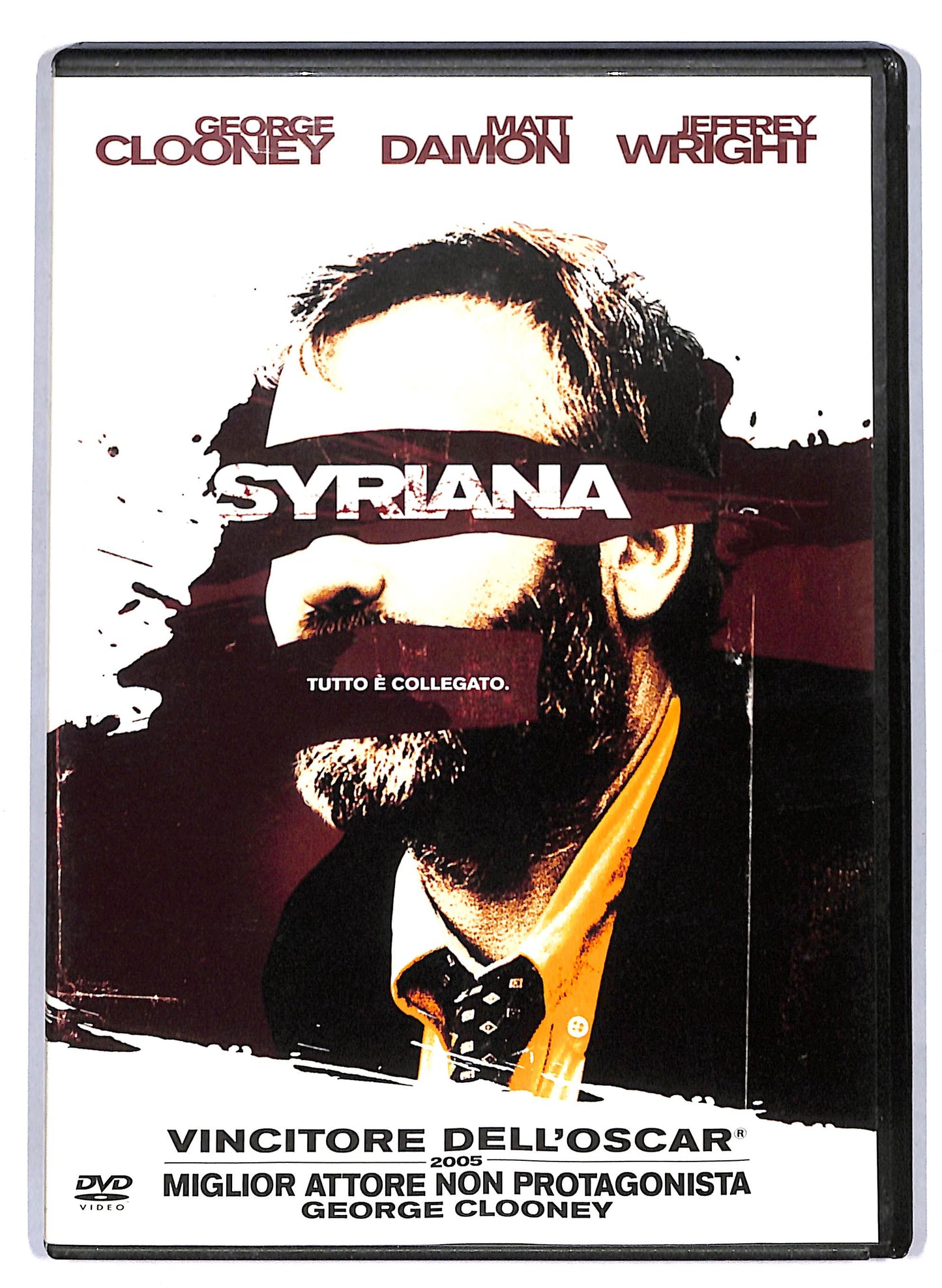 EBOND Syriana DVD D808312