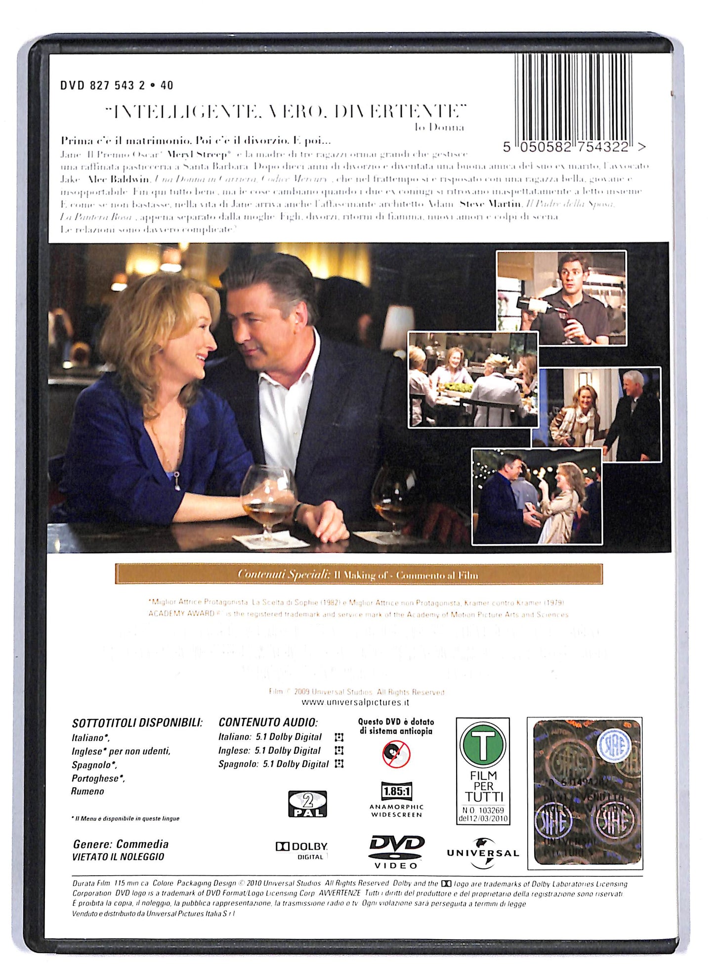 EBOND E' complicato DVD D808318
