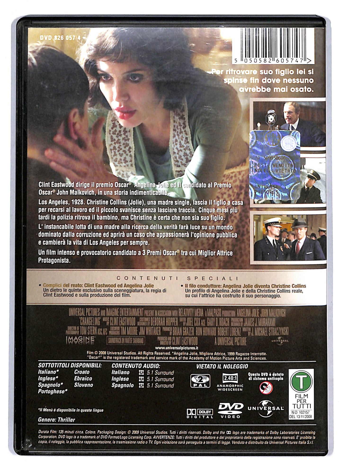 EBOND Changeling DVD D808336