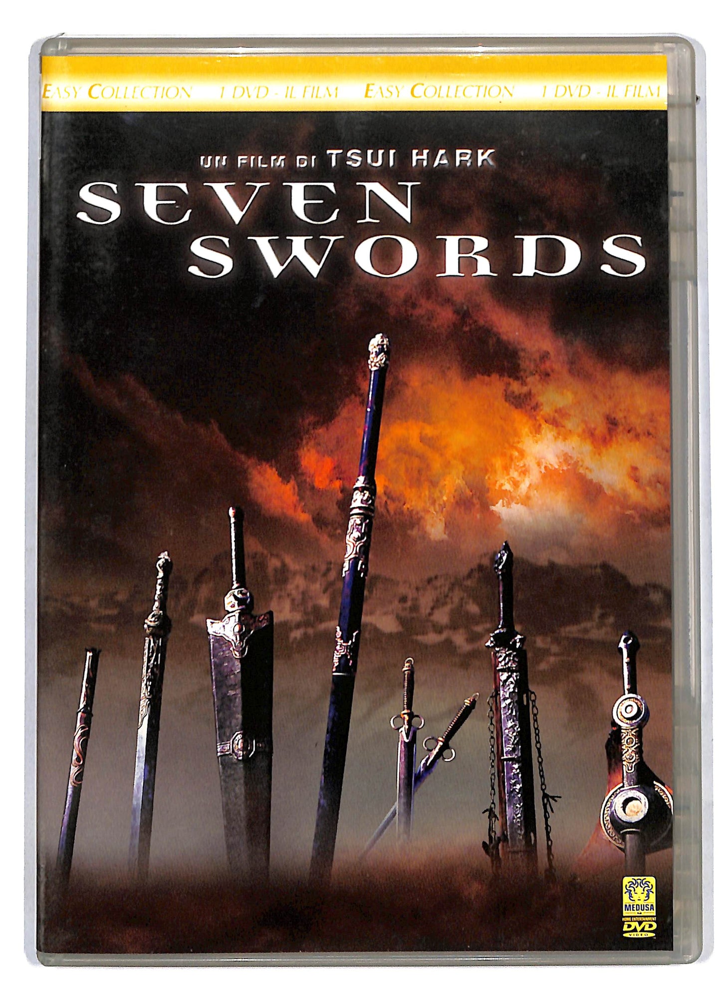 EBOND Seven Swords DVD D808842
