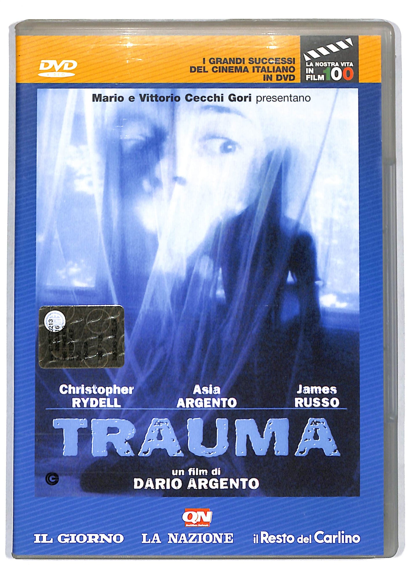 EBOND Trauma EDITORIALE DVD D808951