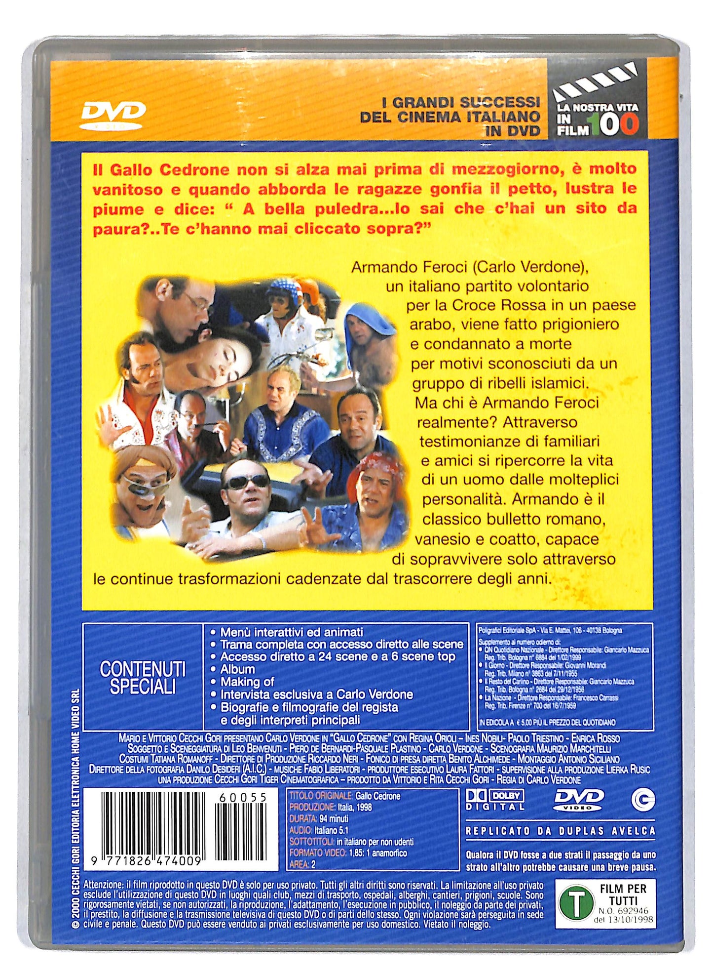EBOND Gallo cedrone EDITORIALE DVD D809030