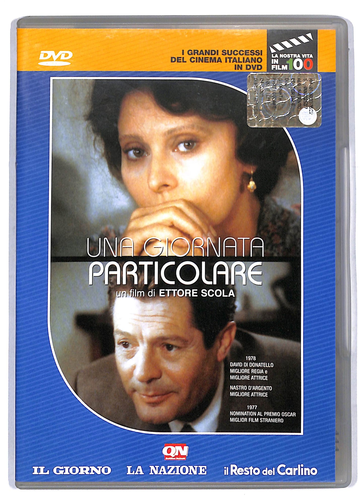 EBOND Una giornata particolare volume 4  EDITORIALE DVD D809123
