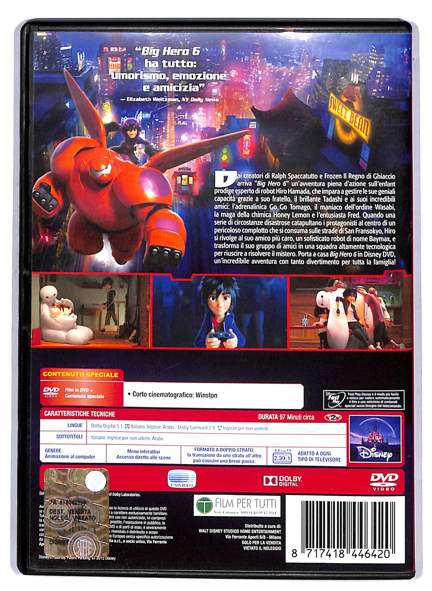 EBOND Big Hero 6 DVD D809163