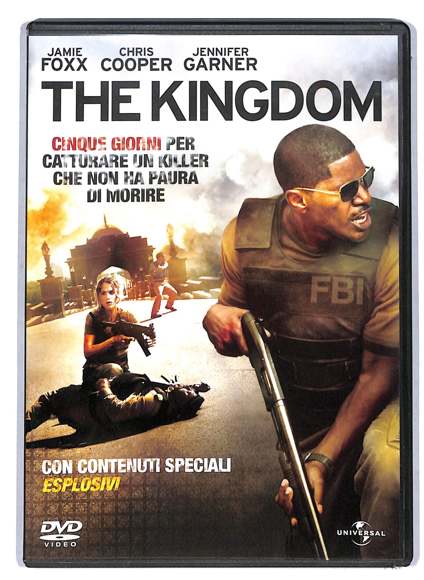 EBOND The kingdom DVD D809250
