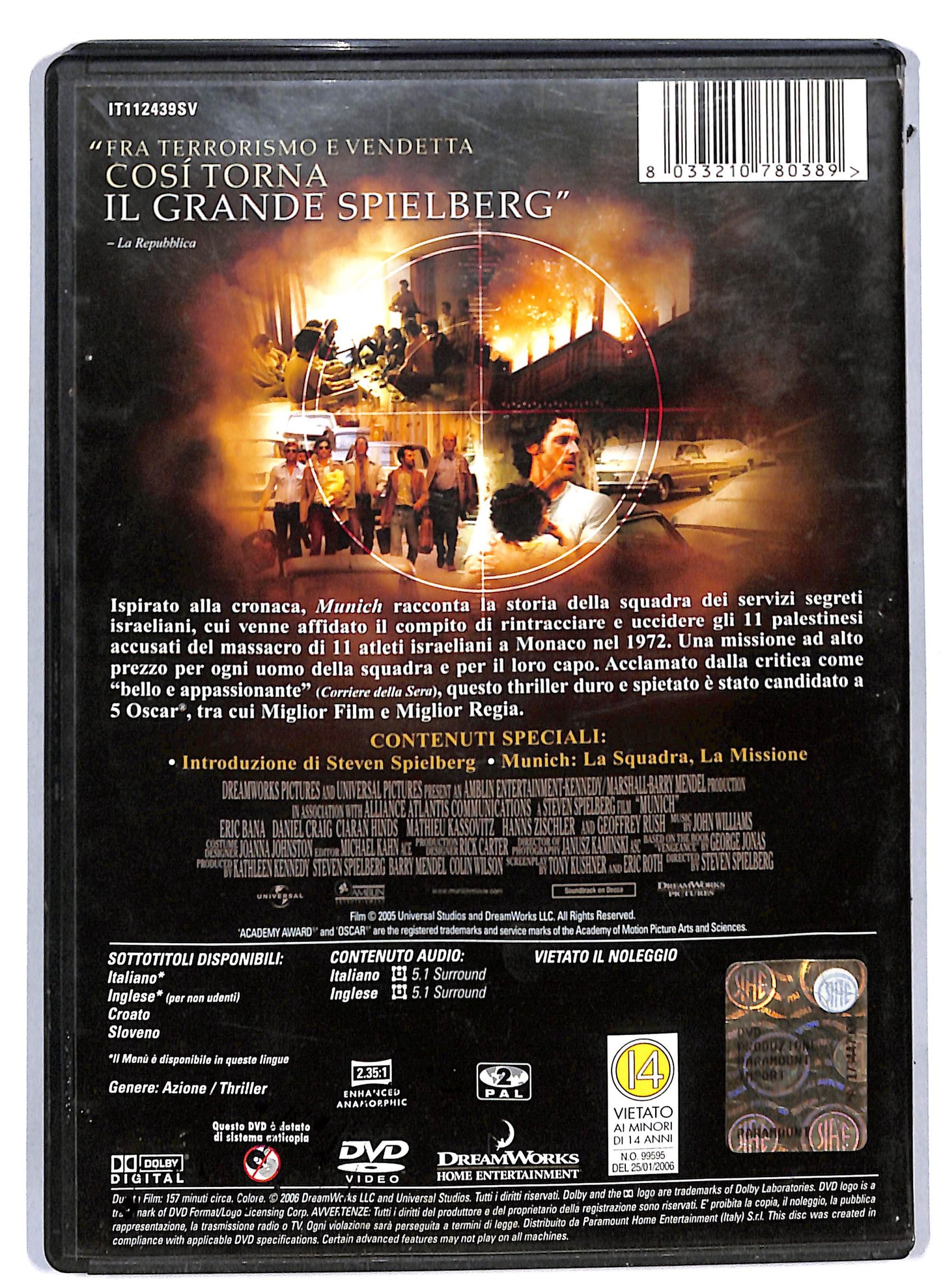 EBOND Munich DVD D809251