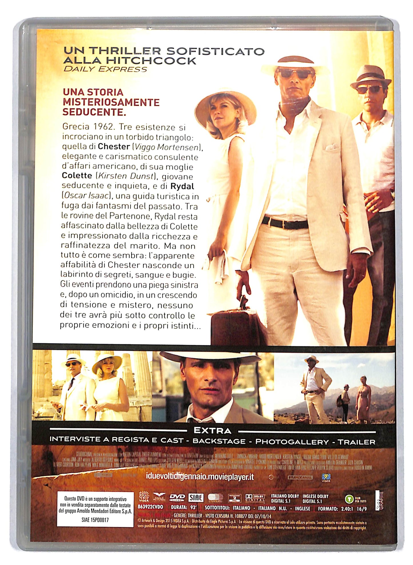 EBOND I due volti di gennaio EDITORIALE DVD D809429