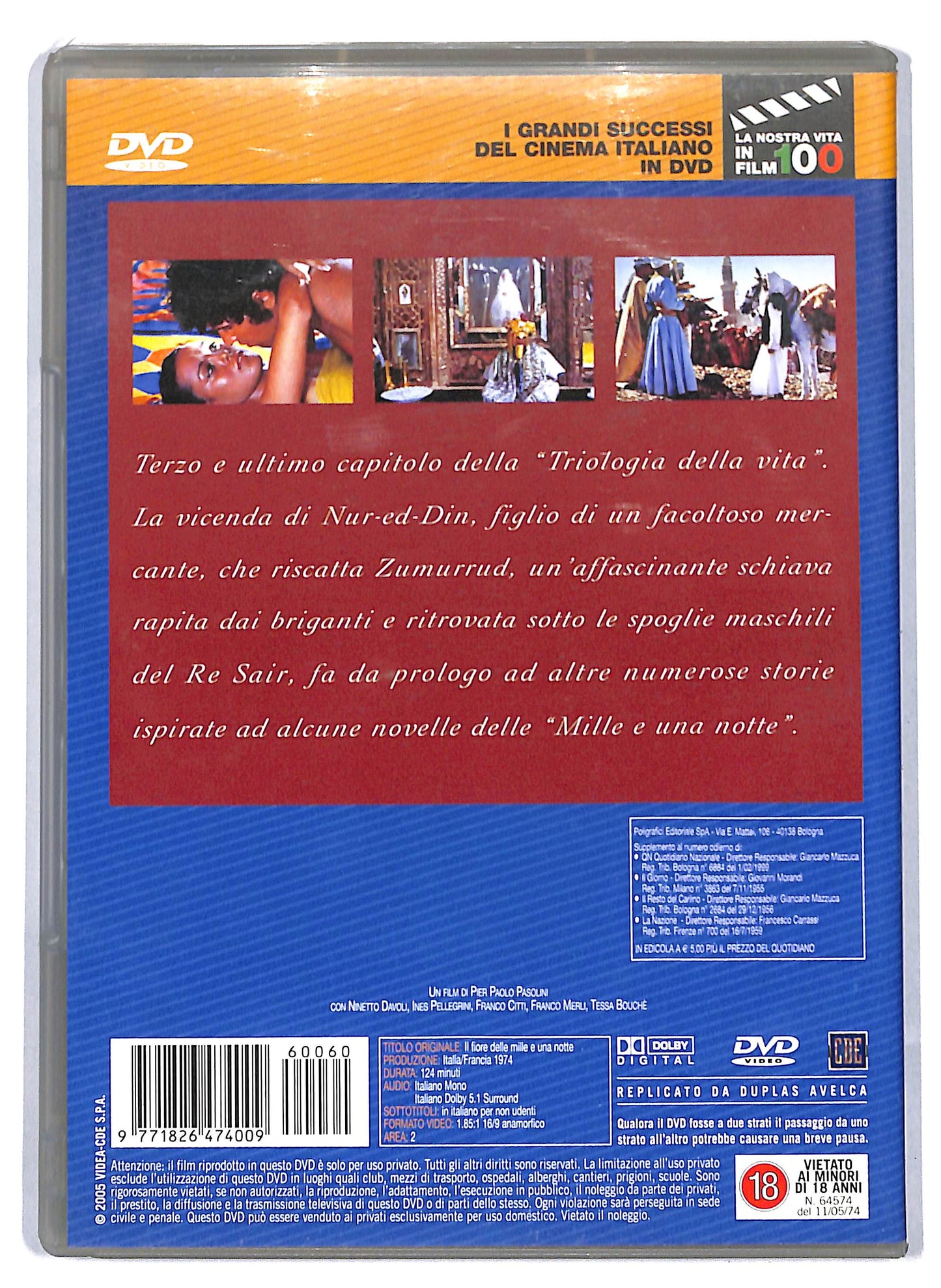 EBOND Il fiore delle Mille e una Notte EDITORIALE DVD D809665