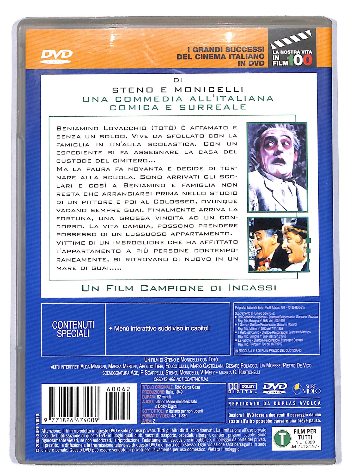 EBOND Toto cerca casa EDITORIALE DVD D809809