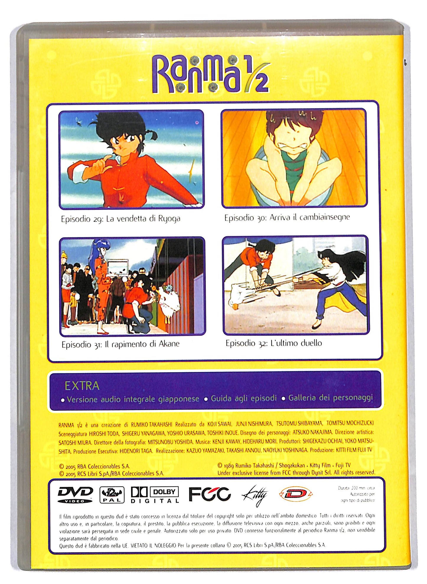 EBOND Ranma 1/2 episodi 29 a 32 volume 8 EDITORIALE DVD D809941