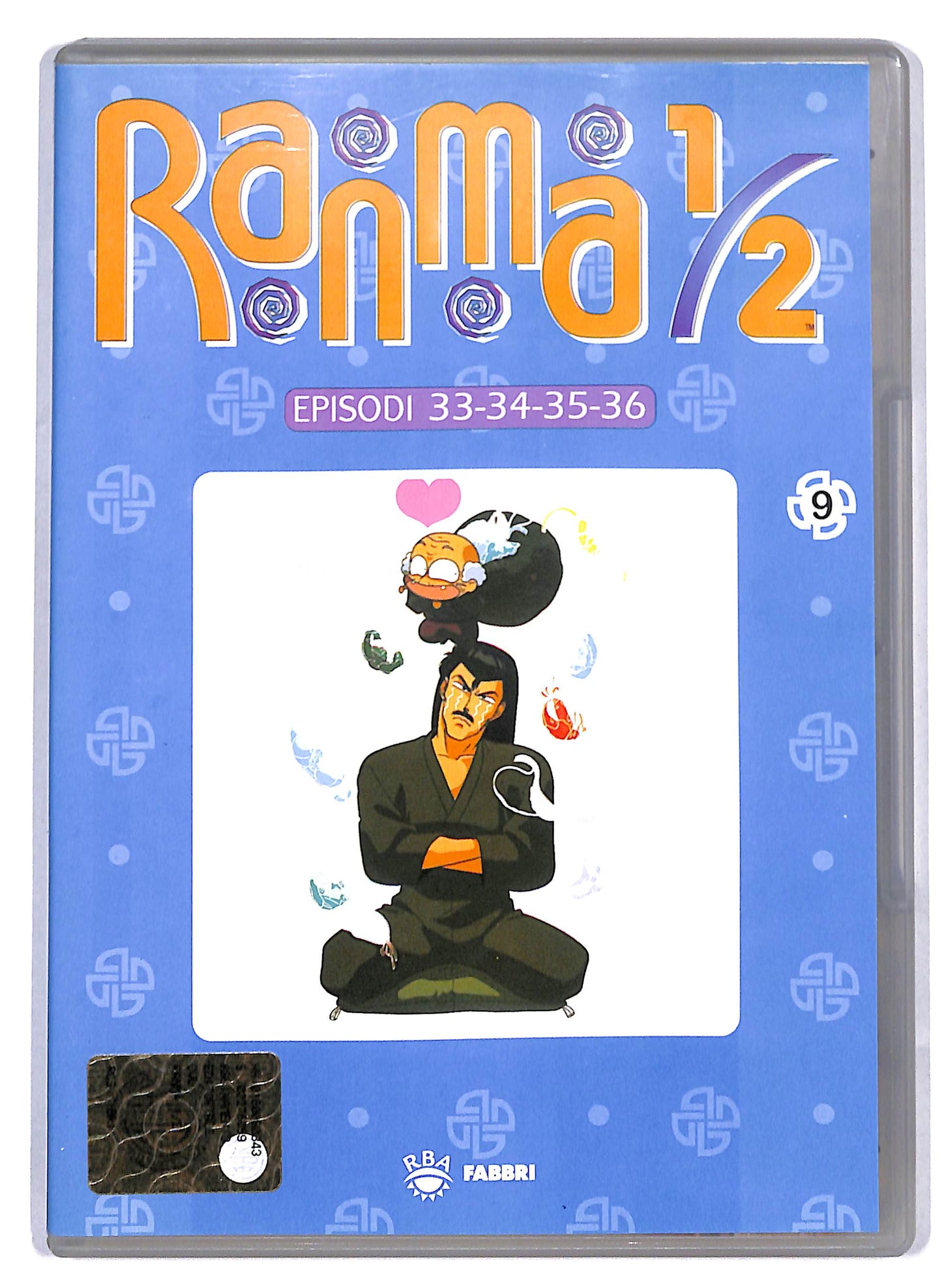 EBOND Ranma 1/2 volume 9 episodi 33 - 36 EDITORIALE DVD D809944