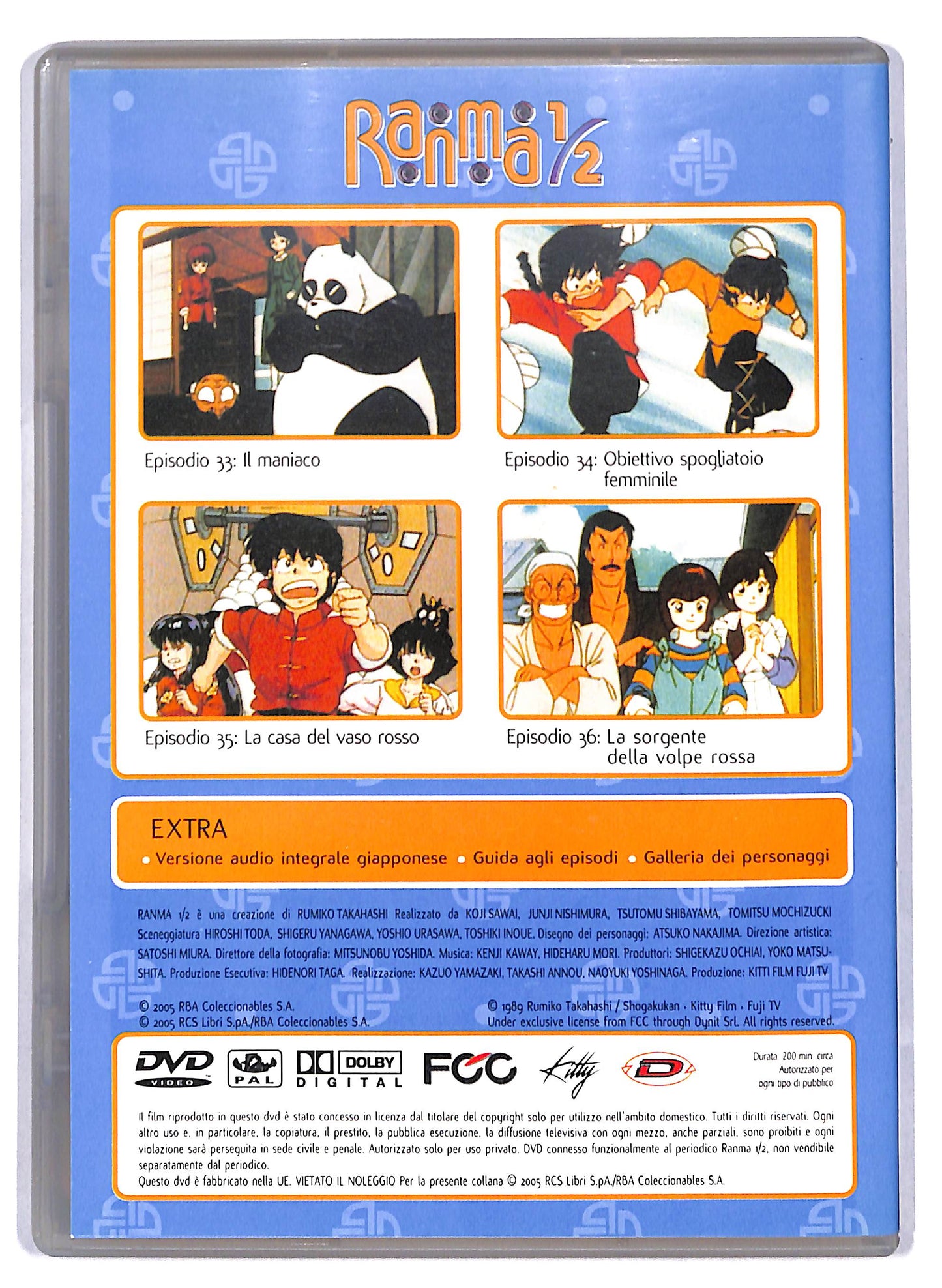EBOND Ranma 1/2 volume 9 episodi 33 - 36 EDITORIALE DVD D809944
