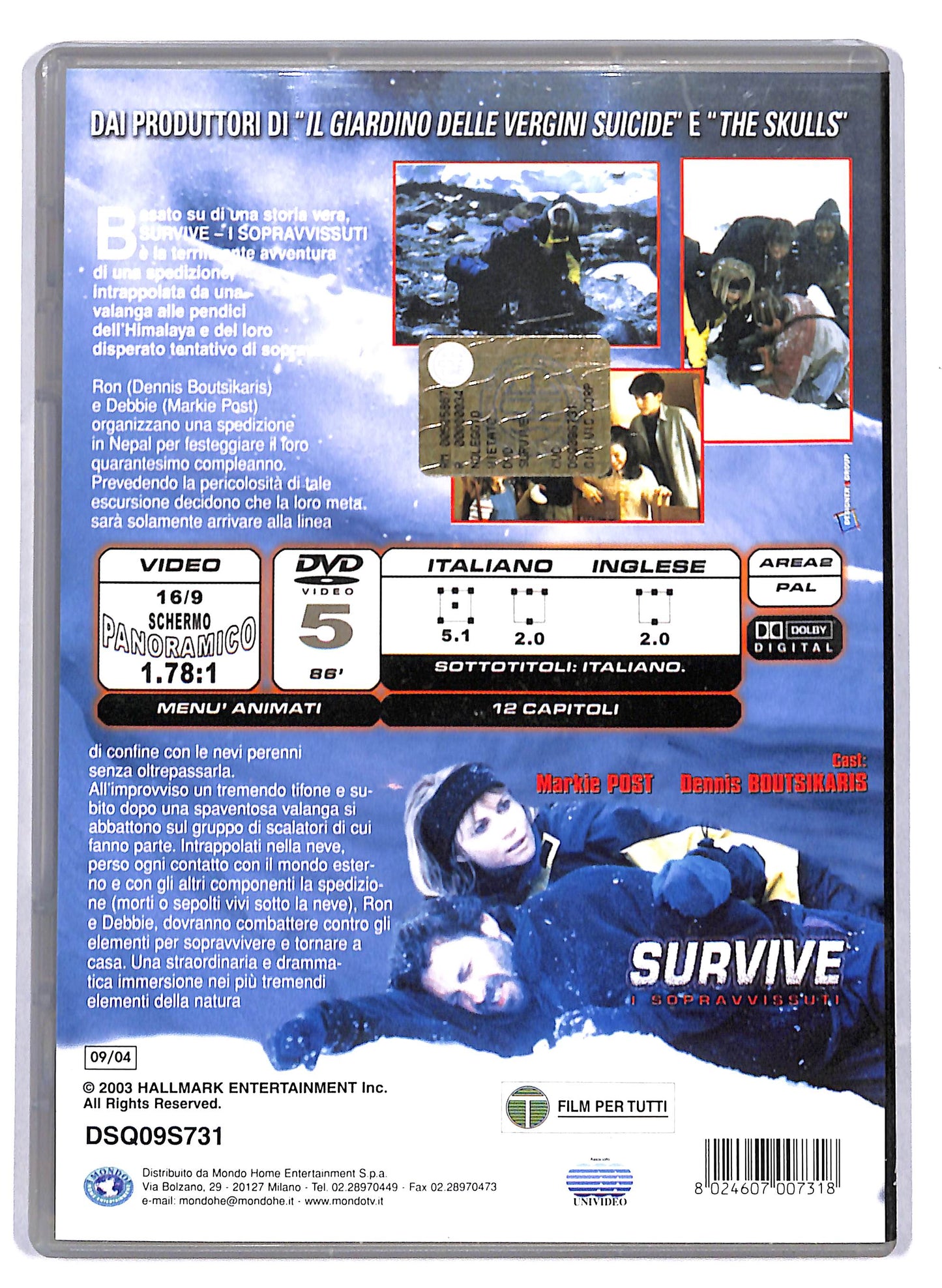 EBOND Survive DVD D809945