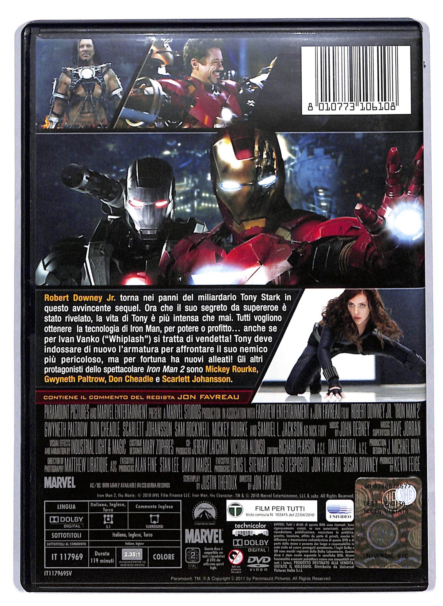 EBOND Iron Man 2 DVD D810005