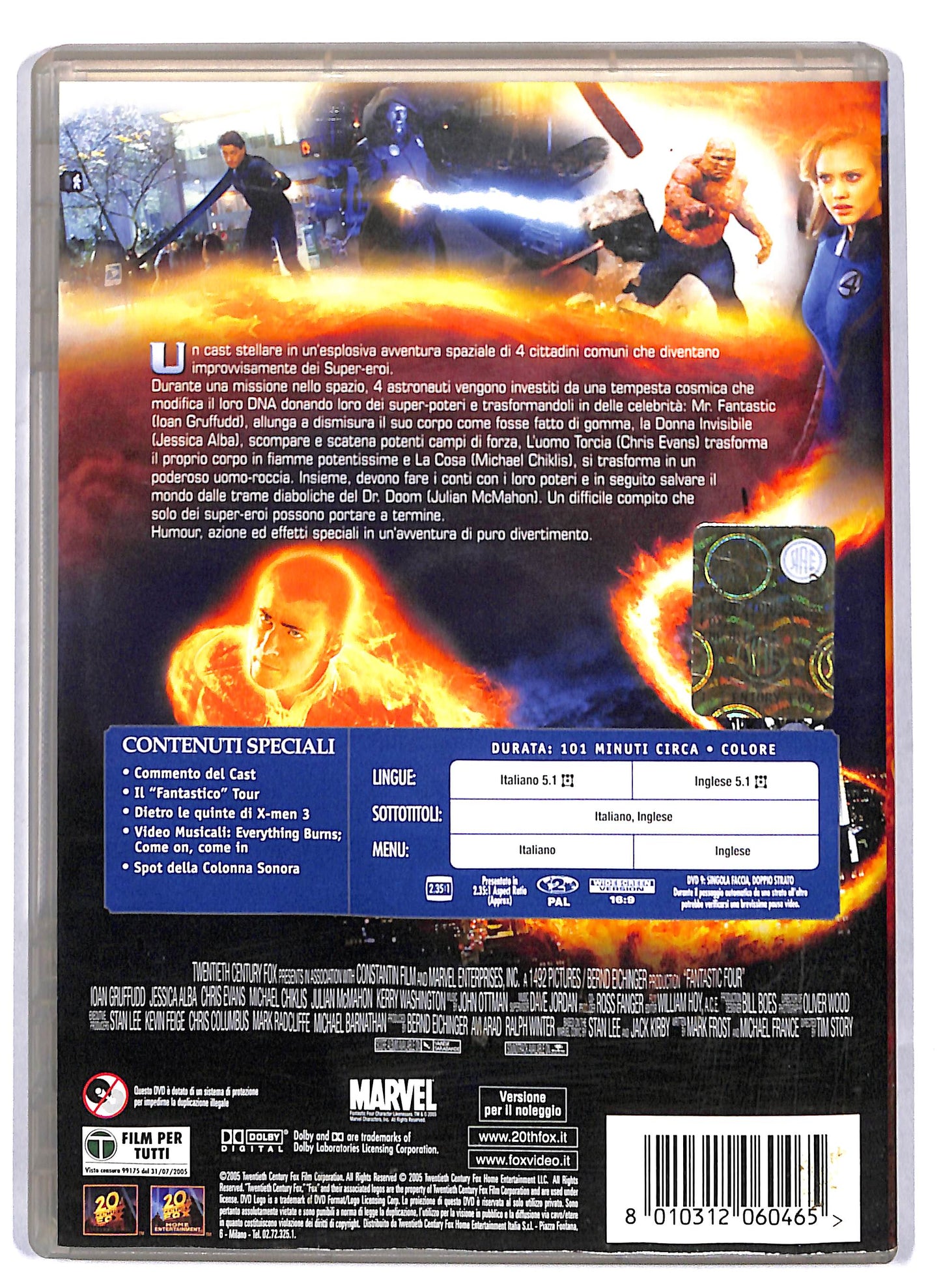 EBOND I Fantastici 4 NOLEGGIO DVD D810025