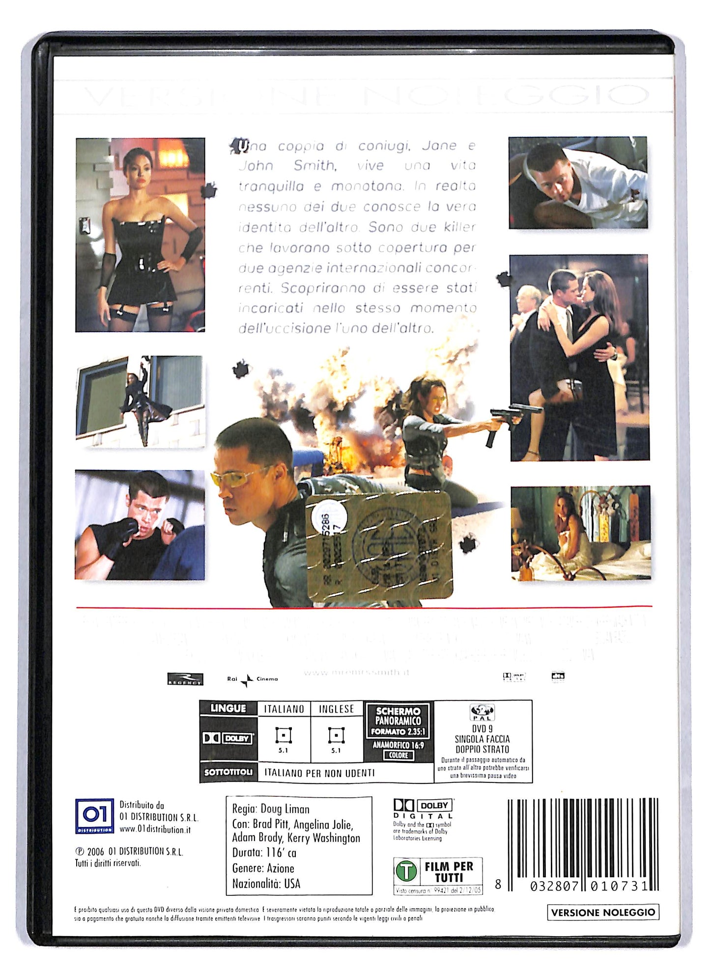 EBOND Mr & Mrs Smith NOLEGGIO DVD D810158
