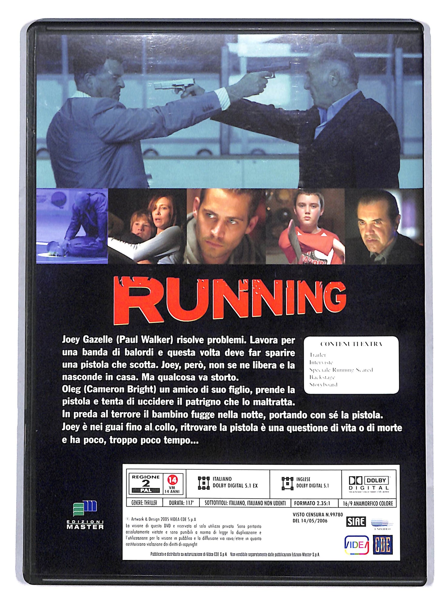 EBOND Running EDITORIALE DVD D810207