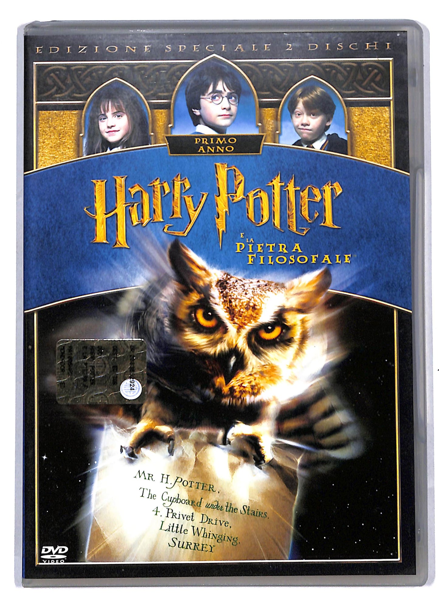 EBOND Harry Potter e la pietra filosofale 2 dischi EDITORIALE DVD D810310