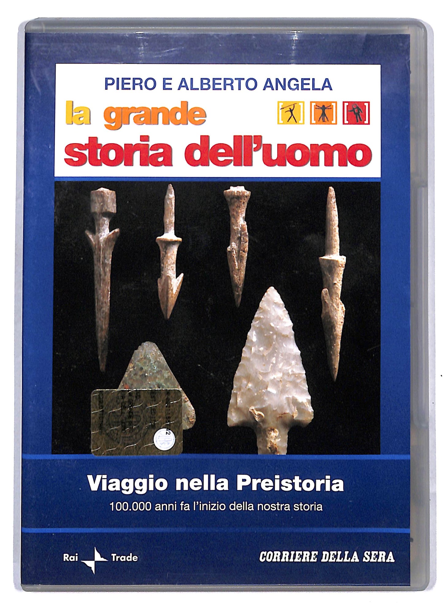 EBOND Viaggio nella preistoria - Piero e Alberto Angela EDITORIALE DVD D810340