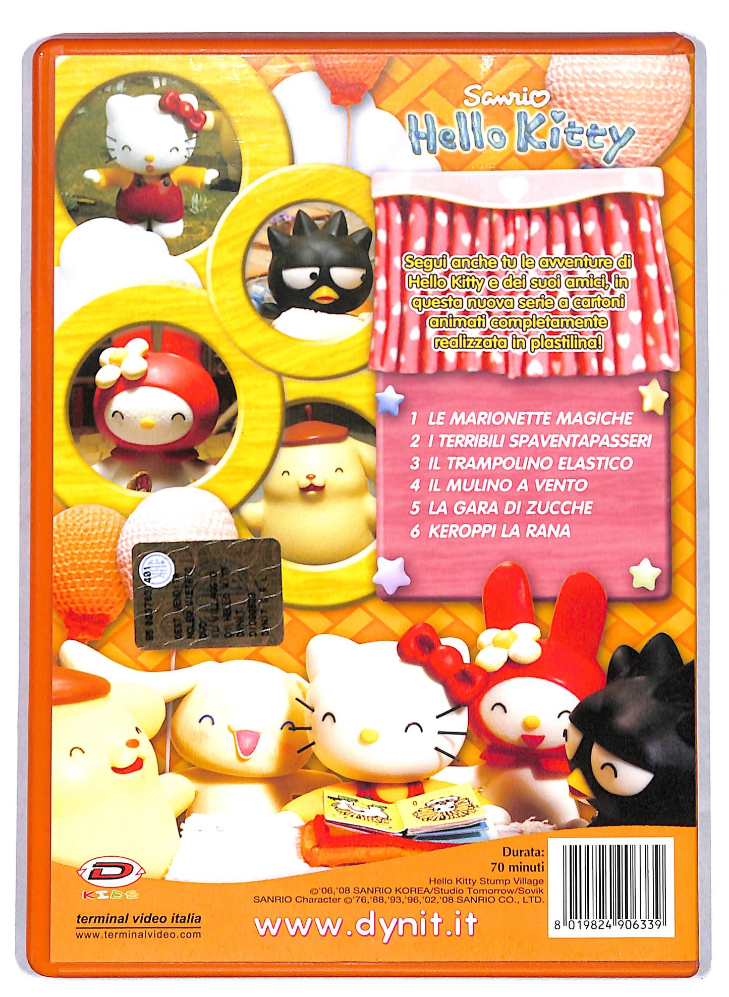 EBOND Il villaggio di Hello Kitty - Il mulino a vento Volume 4 DVD D810433