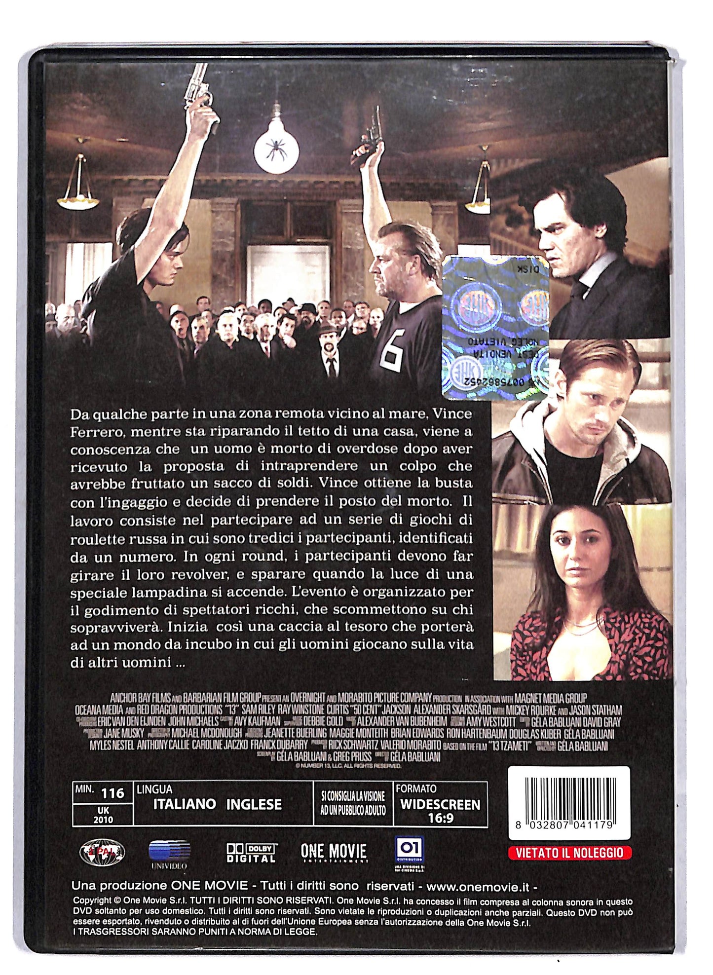 EBOND 13 DVD D810530