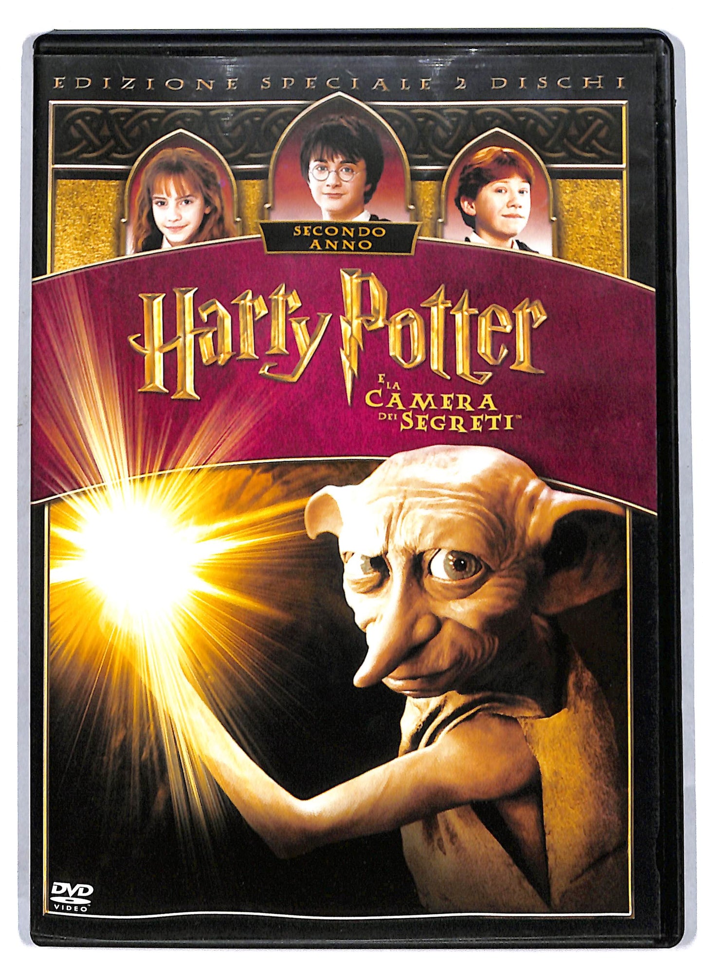 EBOND Harry Potter e la camera dei segreti 2 dischi EDITORIALE DVD D810818