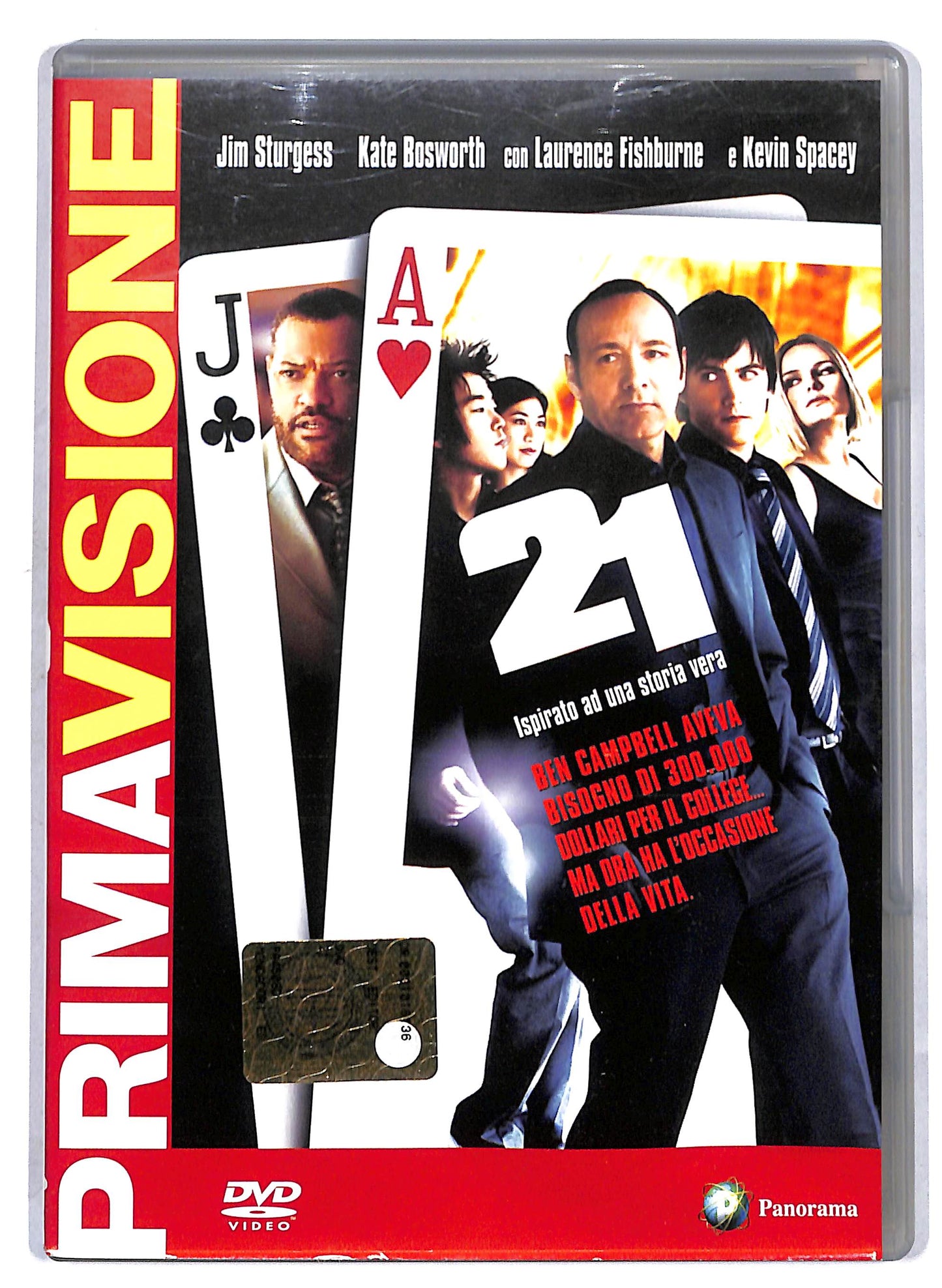 EBOND 21  EDITORIALE DVD D811044