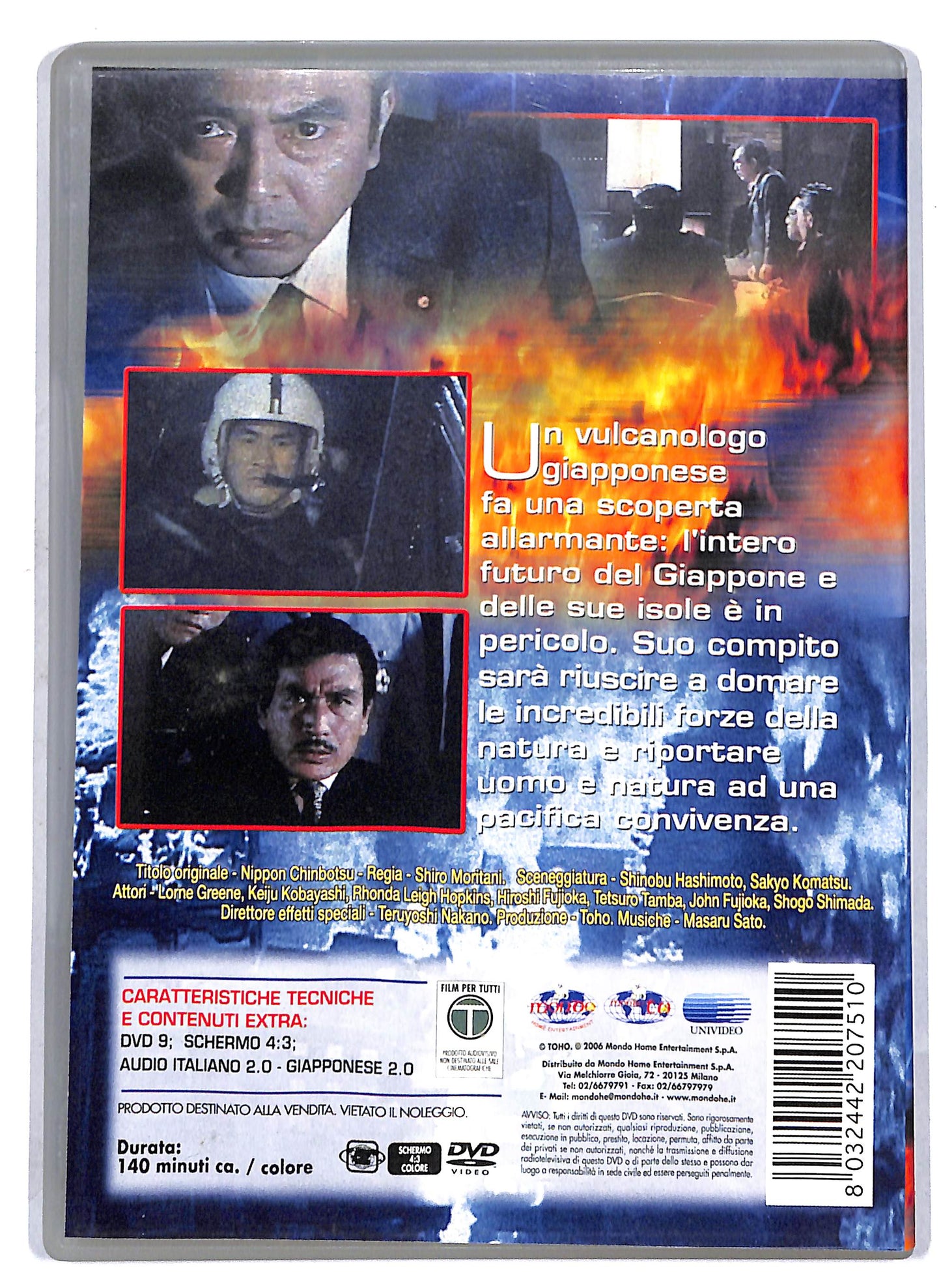 EBOND Pianeta terra anno zero il film   DVD D811104
