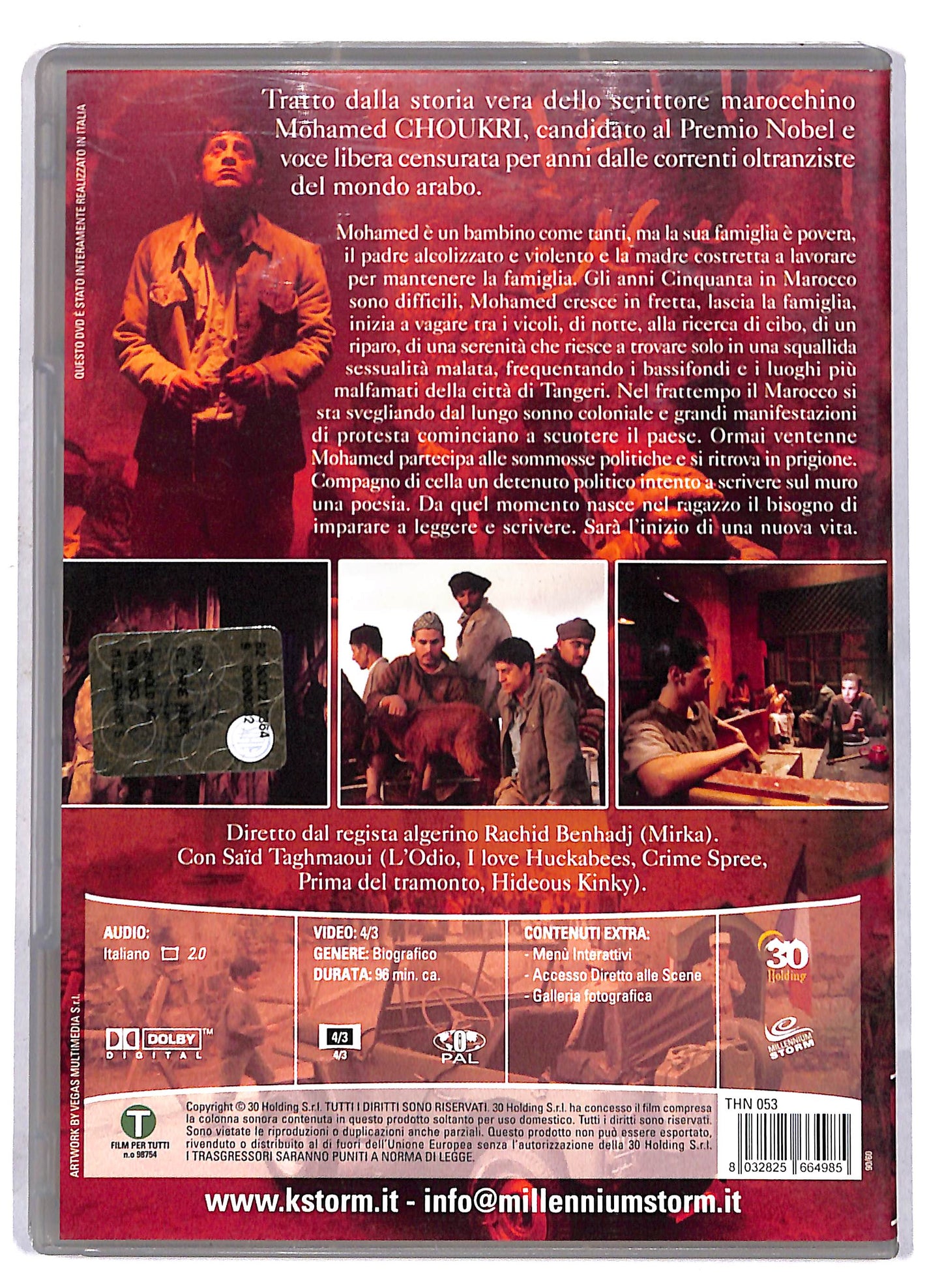 EBOND Il pane Nudo DVD D811167