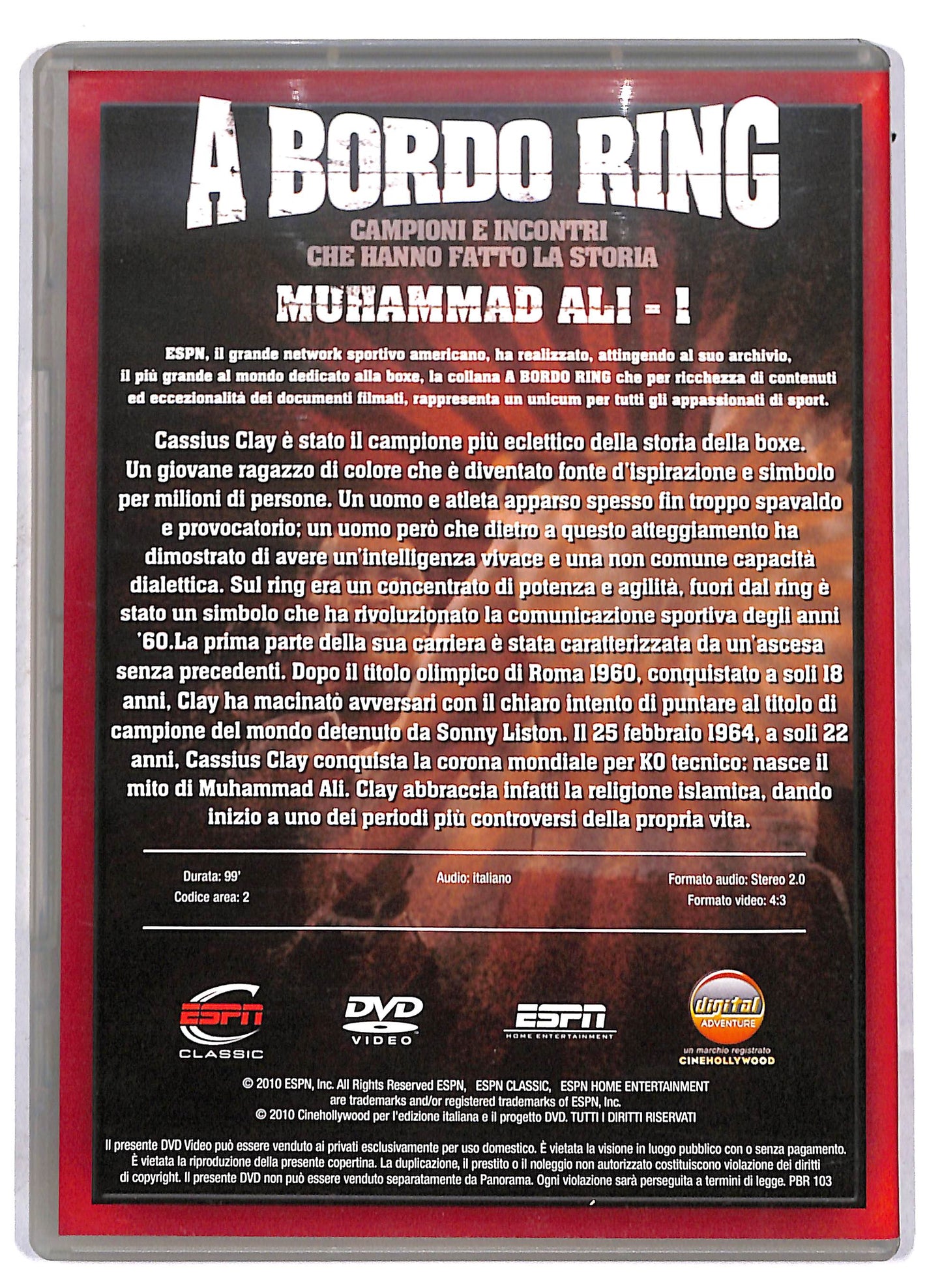 EBOND A bordo ring - Muhammad Ali parte 1 EDITORIALE DVD D811171