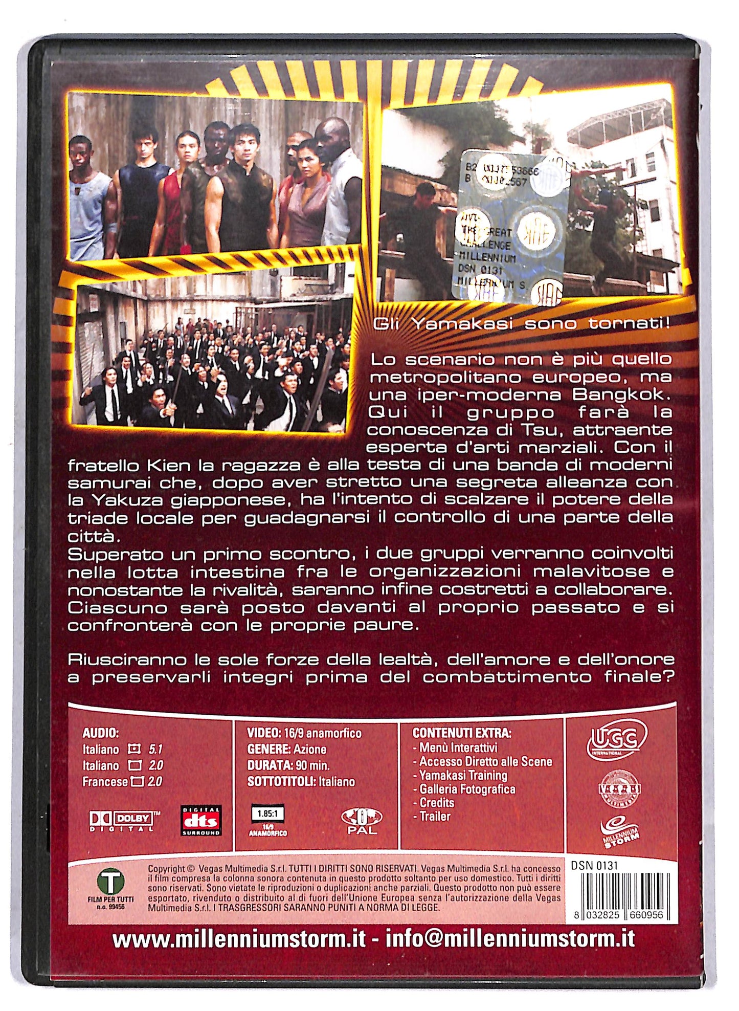 EBOND The Great Challenge - I figli del vento NOLEGGIO DVD D811172